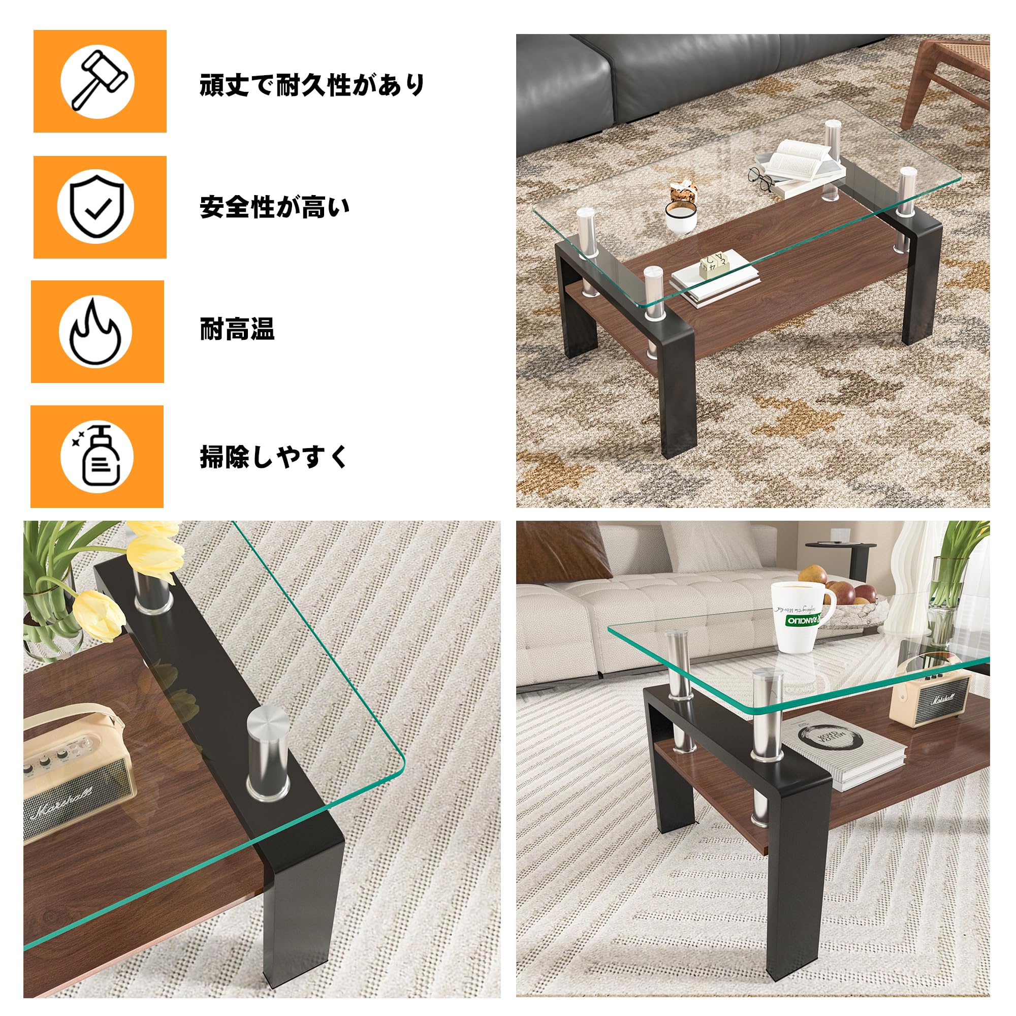 机・テーブル 【ナチュラル】センターテーブル ローテーブル 組立て
