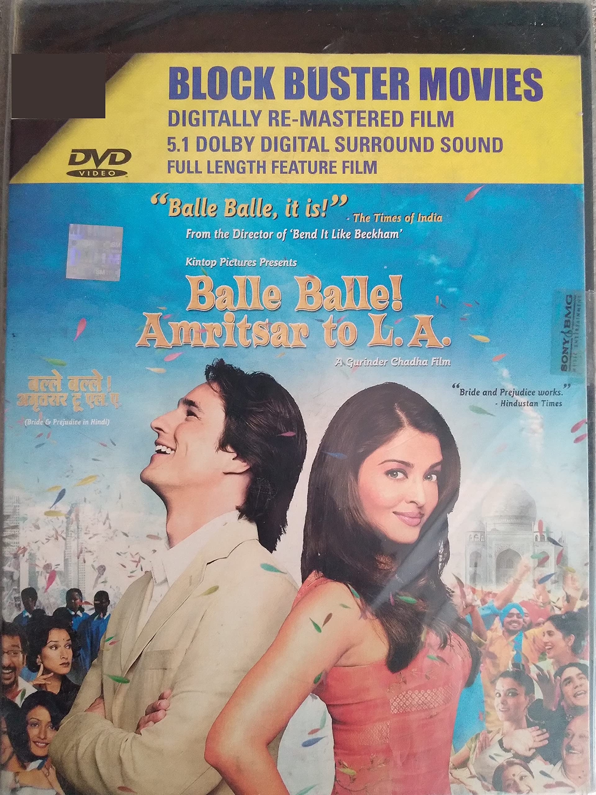 Balle Balle Amritsar To L.A. 2004 [DVD]