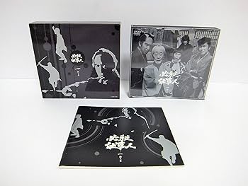 Amazon.co.jp: 必殺仕事人 一掛之巻 [DVD] : 藤田まこと, 伊吹吾郎