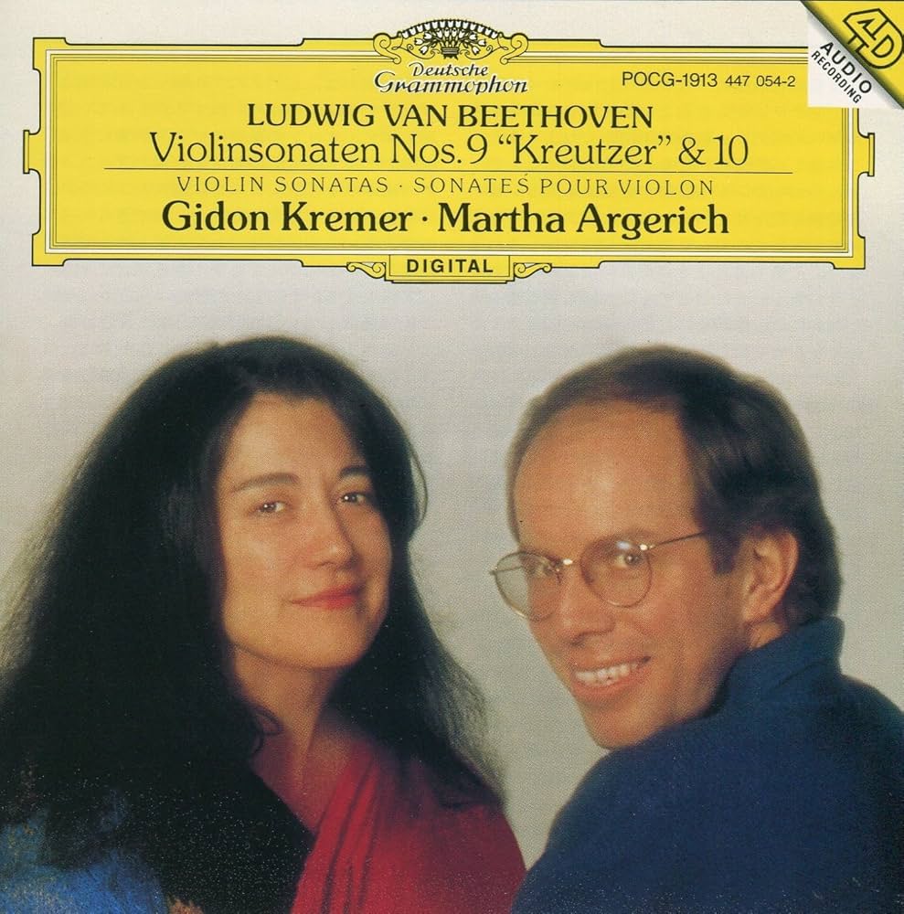 【売約済】クレーメル＆アルゲリッチ／ベートーヴェンvnソナタ全集　3CD Amazon.co.jp: ベートーヴェン:VNソナタ第9: ミュージック