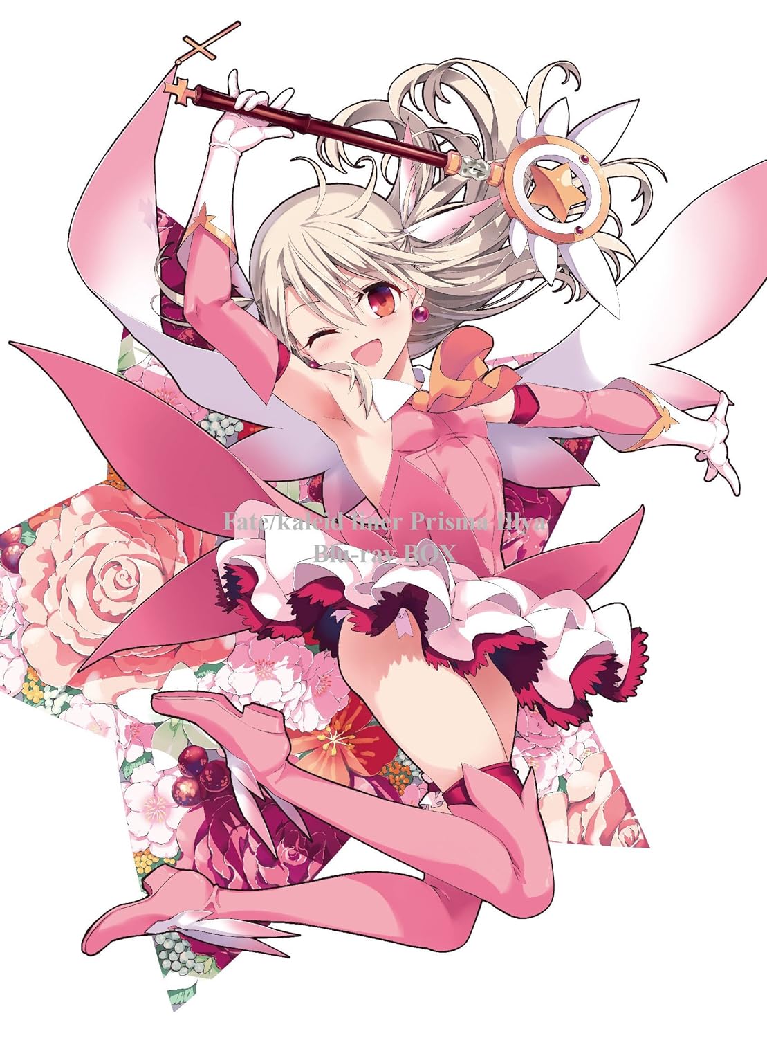 Amazon Com Fate Kaleid Liner Prisma Illya Blu Ray Box Dvd English Language Not Guaranteed Movies Tv Amazon Com Fate Kaleid Liner Prisma Illya Blu Ray Box Dvd English Language Not Guaranteed Movies Tv