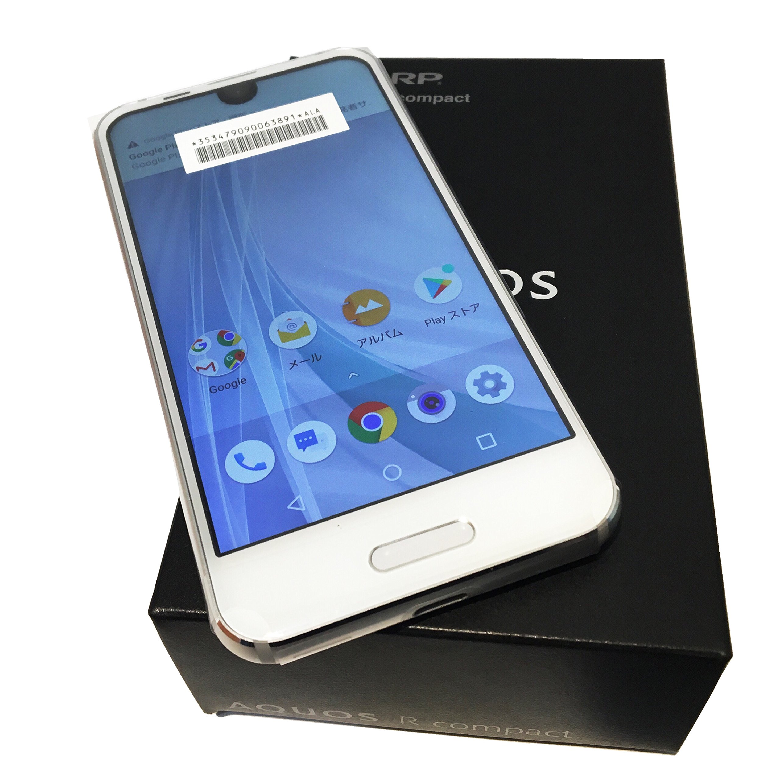 Amazon | SH-M06-W(ホワイト) AQUOS R compact SIMフリ- LTE対応 32GB