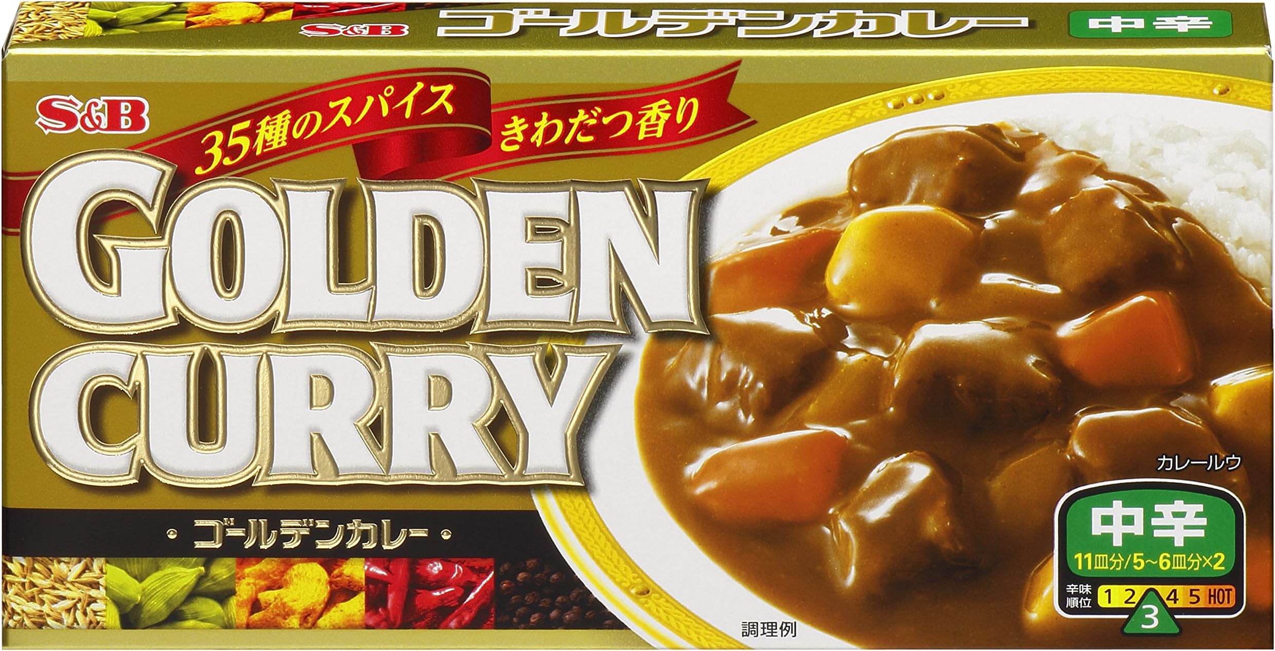 S & B in Golden curry spicy 198gX5 pieces