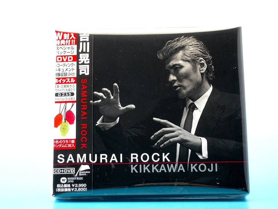 吉川晃司　DVD 4個セット Amazon.co.jp: 【Amazon.co.jp限定】KIKKAWA KOJI 40th