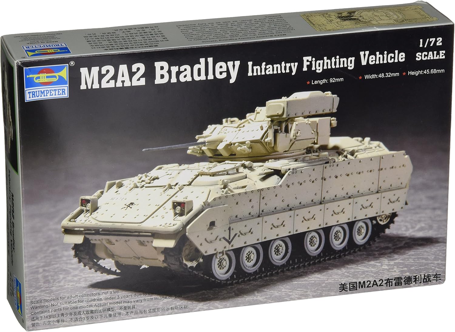 Trumpeter 1/72 M2A2 Bradley Infantry Fighting Vehicle