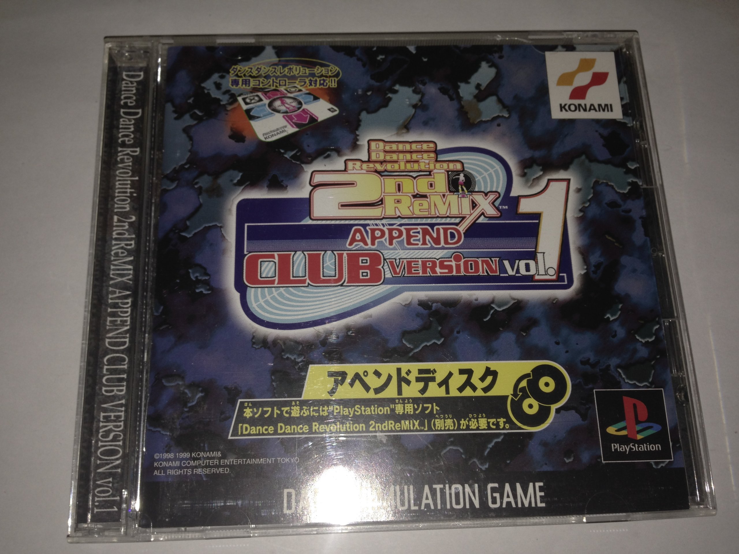 Amazon | Dance Dance Revolution 2nd アペンドクラブ Vol.1 | ゲーム 