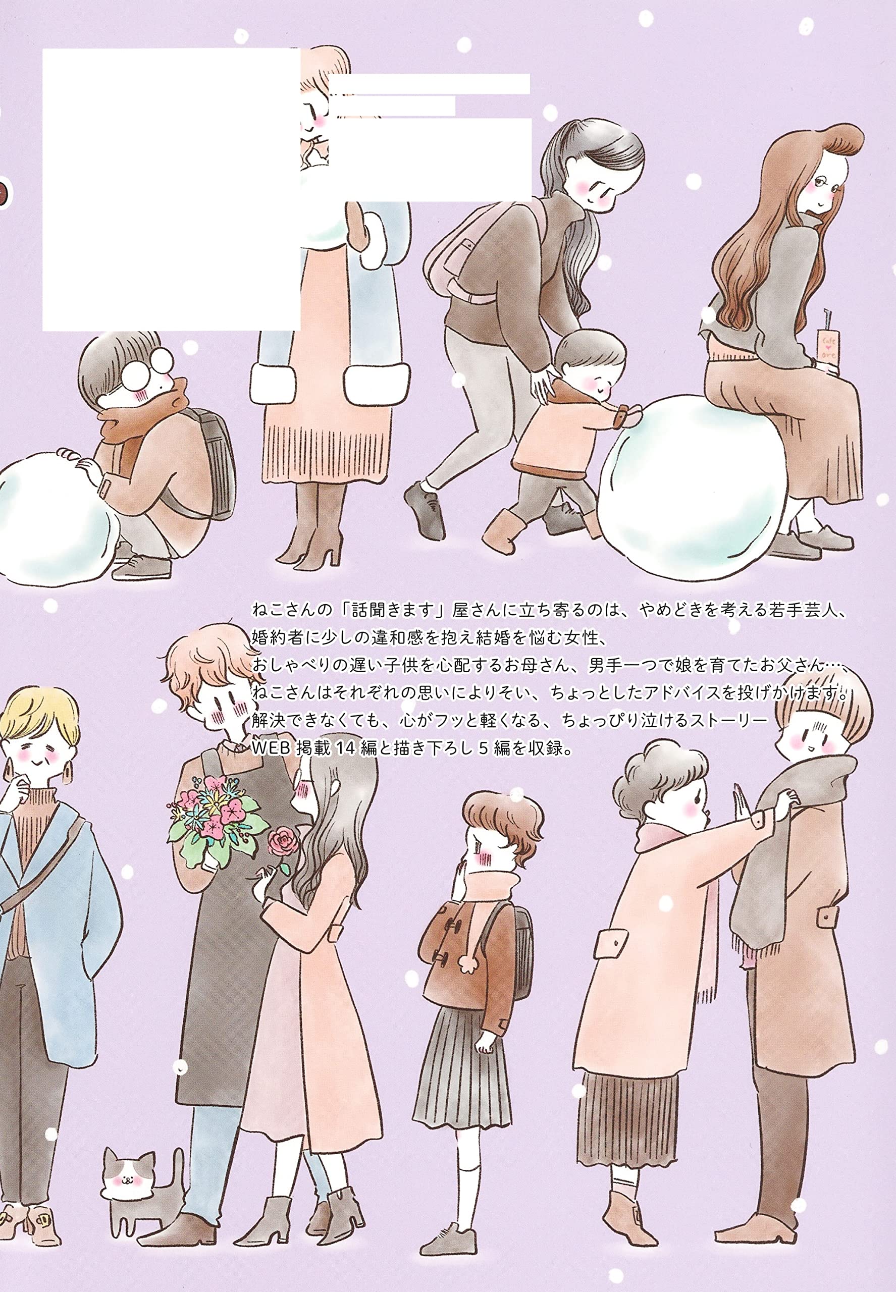 ??????? 3 (????????????)