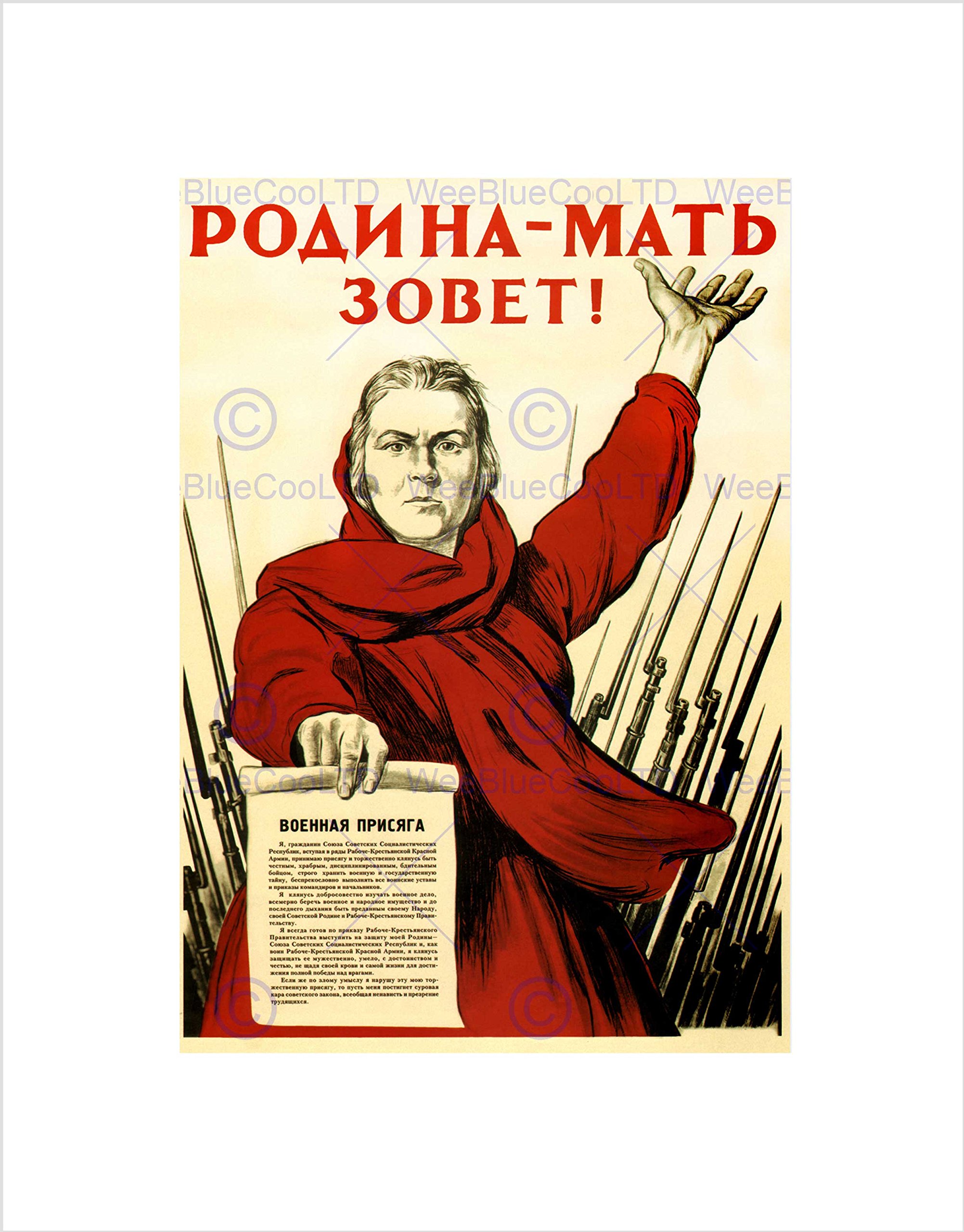 Wee Blue Coo WAR WW2 MOTHERLAND SOVIET UNION VINTAGE ADVERT BLACK FRAMED ART PRINT B12X1985