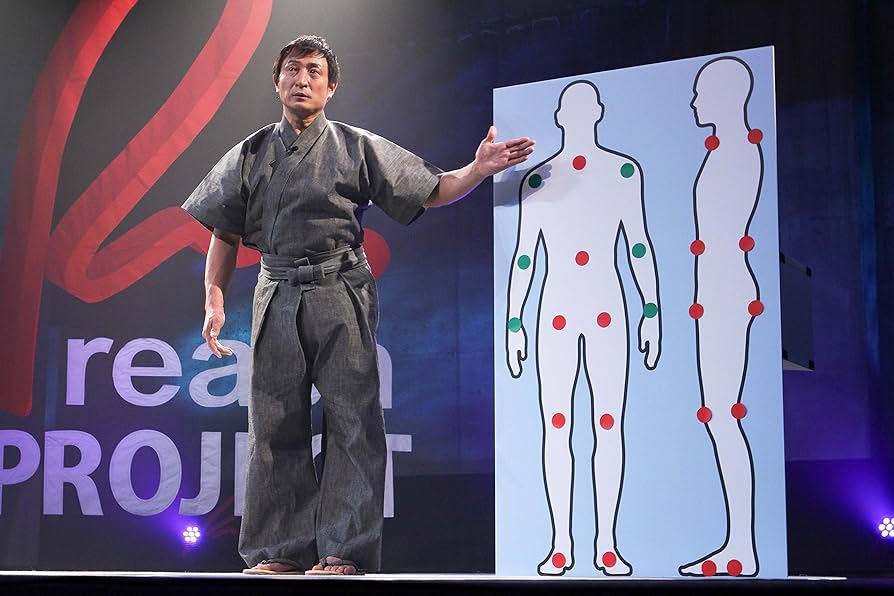 Soichi Hiroto - Hiroto Soichi 4 Stance Riron [Japan DVD