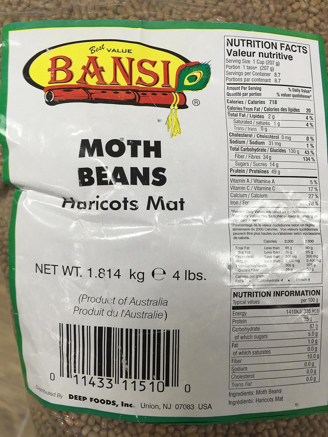 Bansi Moth Beans 4 lb Grocery & Gourmet Food