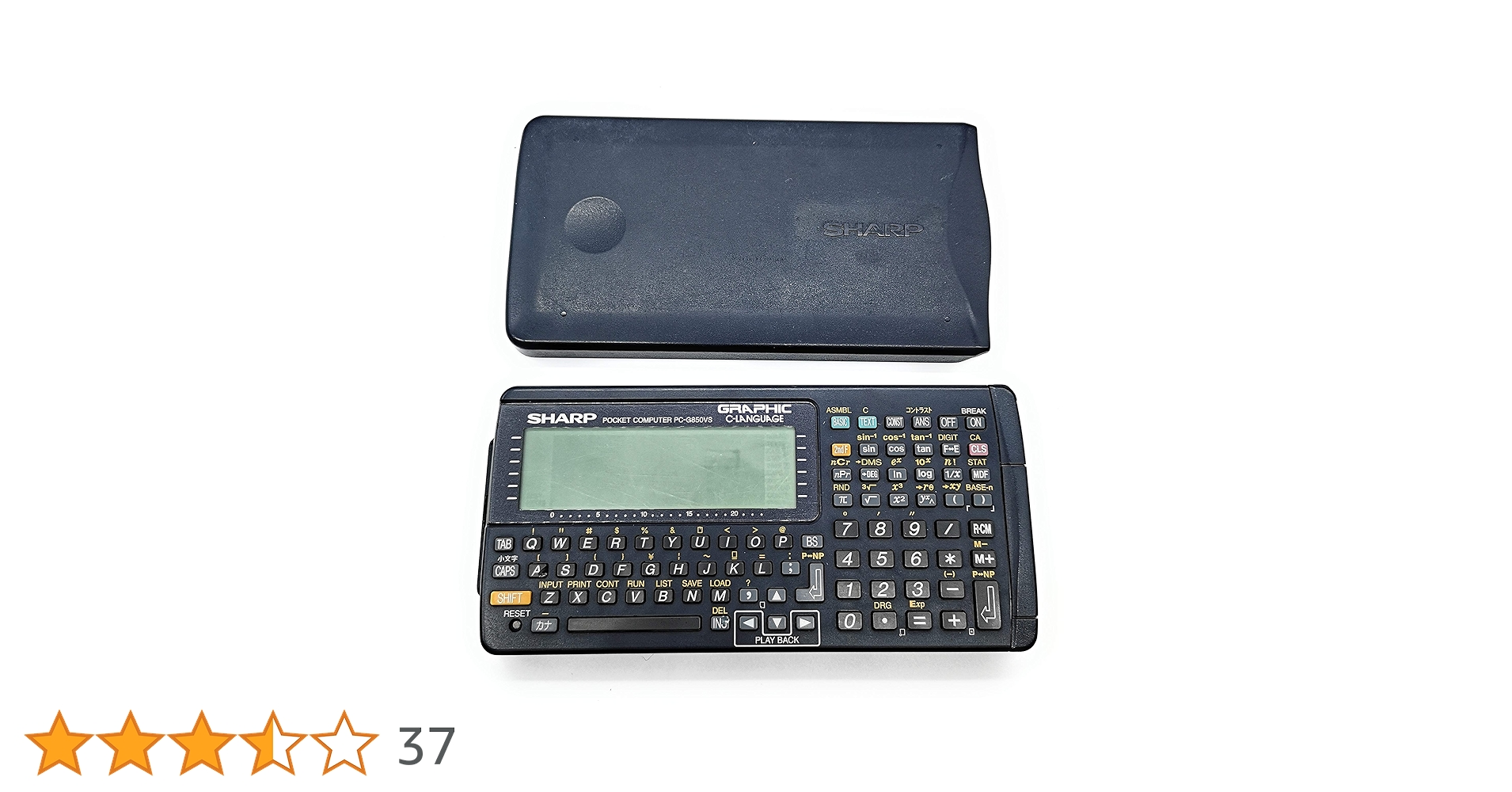 シャープ ポケットポケットコンピュータ PC-G850VS 関数電卓 Amazon | シャープ G850V Pocket Computer 【関数電卓】 | 関数