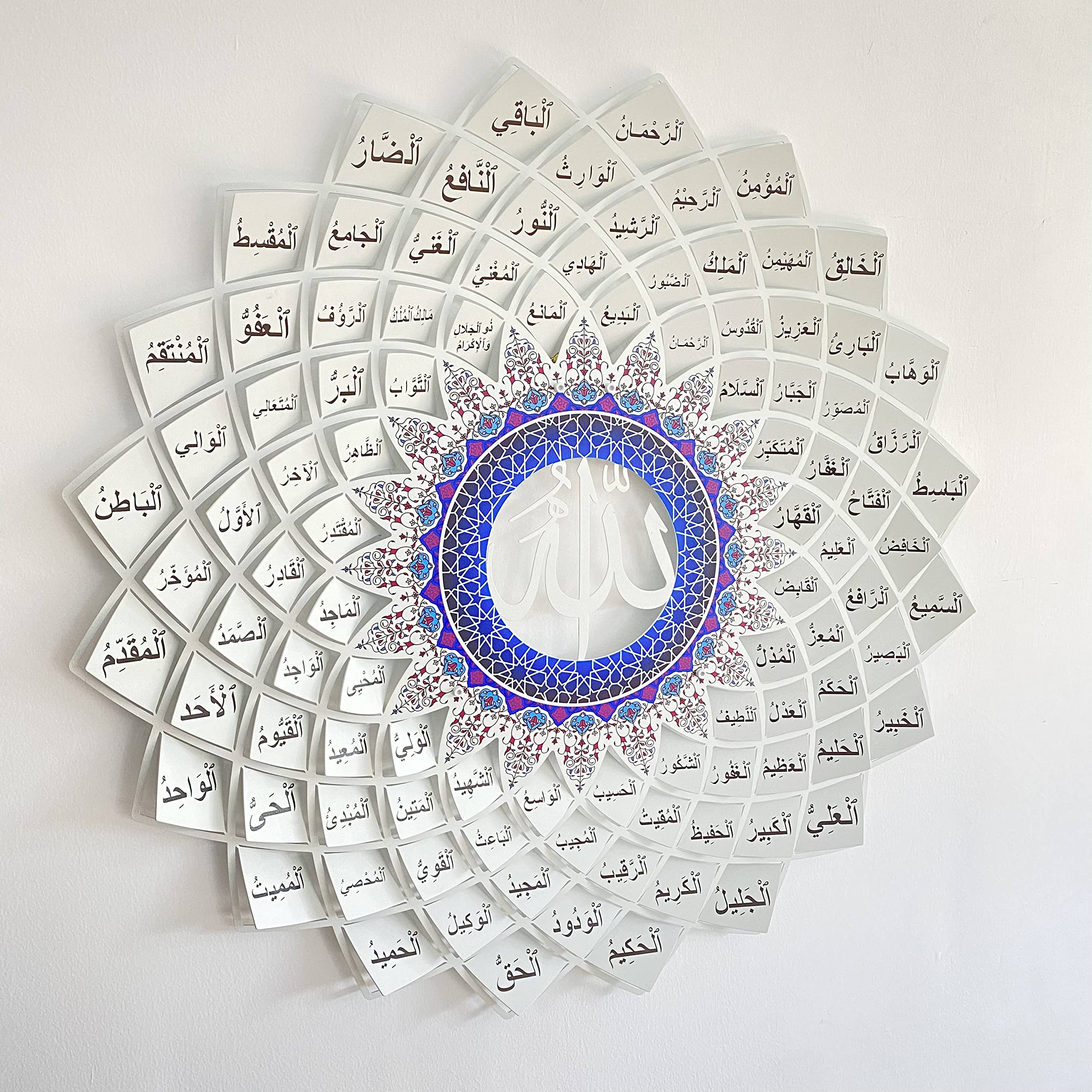 Salamstore Islamic Wall Art, Islamic Wall Decor, Gift for Muslims, Islamıc Wall Decor (White)