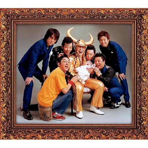 Amazon Music グループ魂の大江戸コール レスポンス Amazon Co Jp