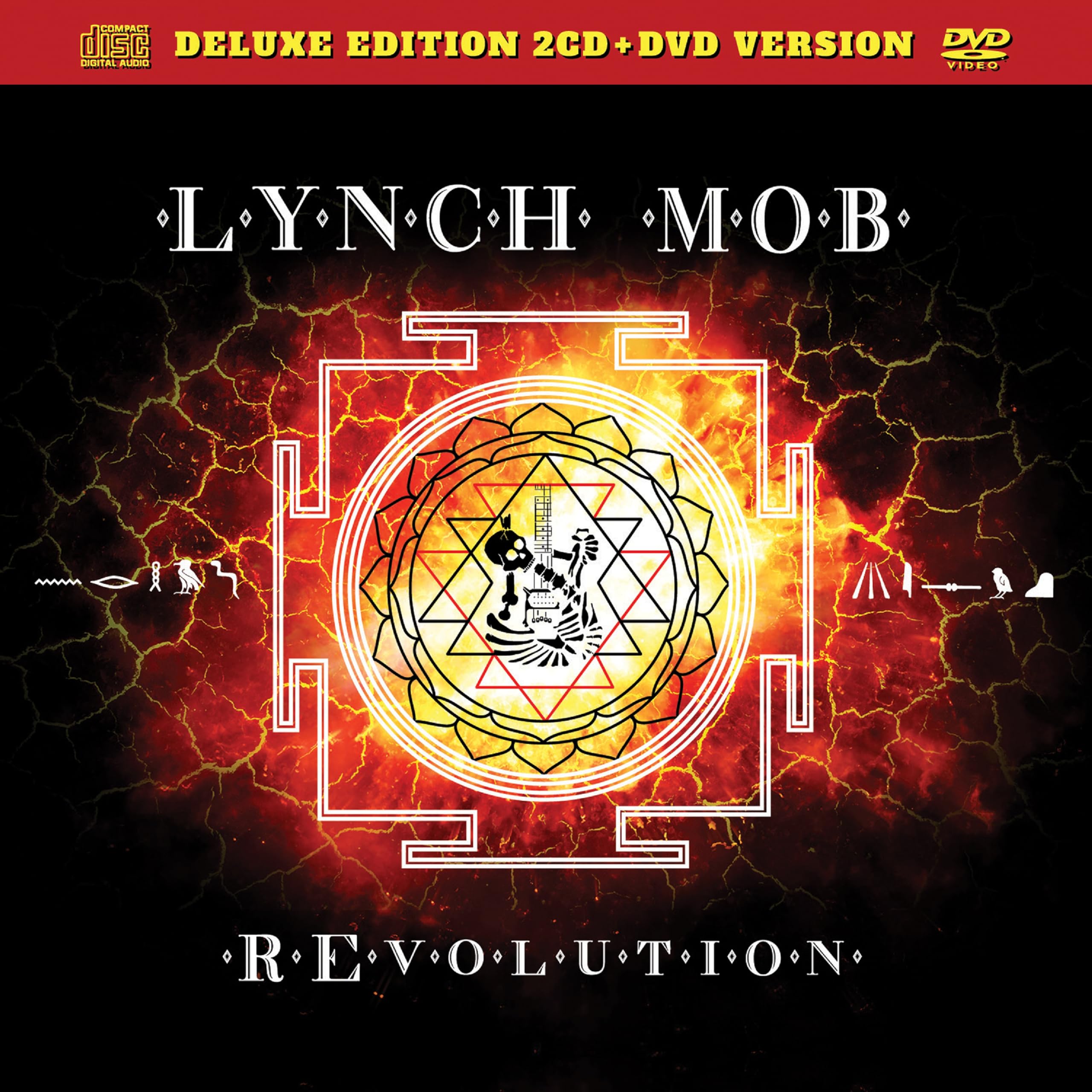 Amazon.co.jp: Revolution: ミュージック