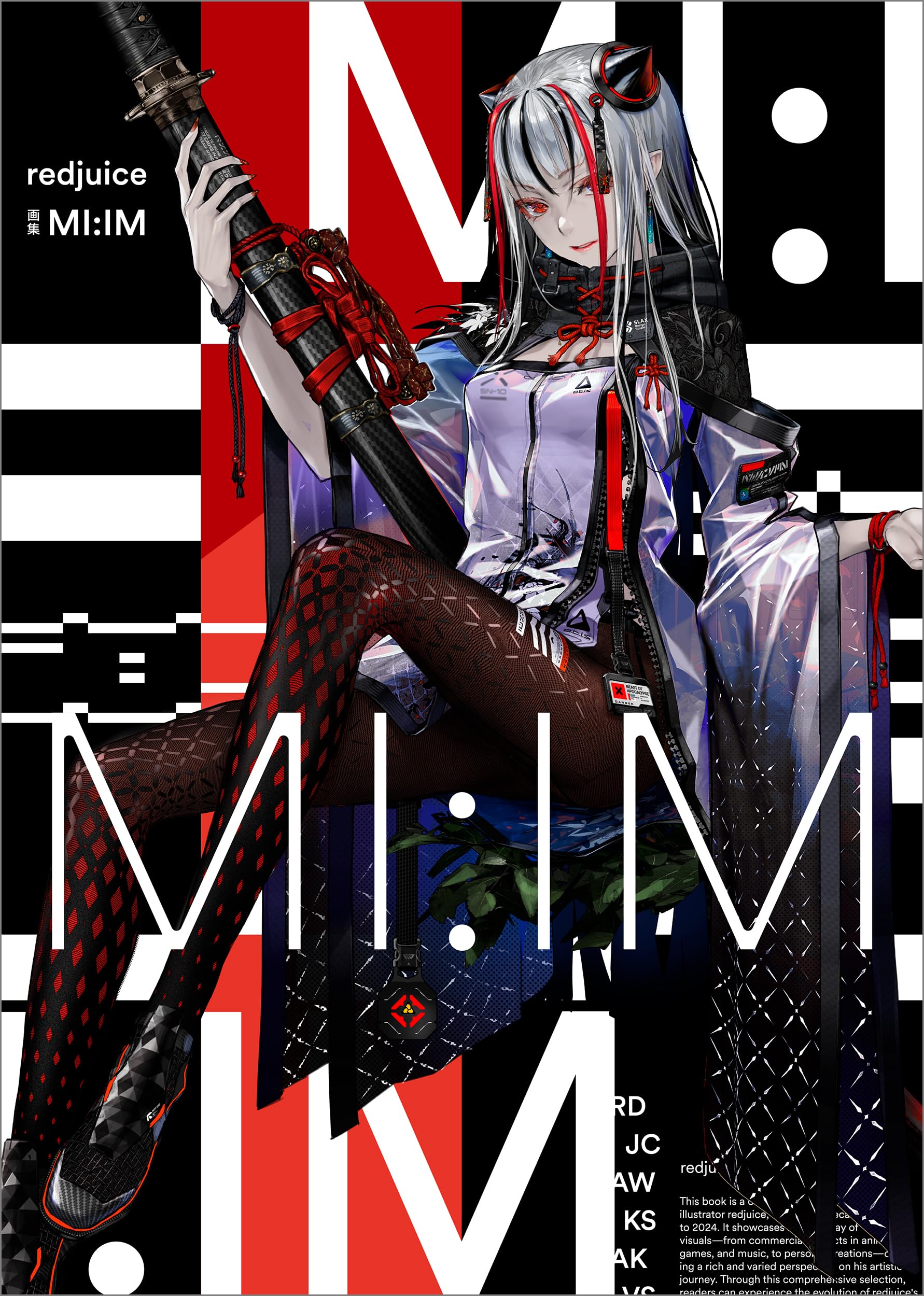 【サイン本】redjuice画集　MI:IM　イラストカード付 Amazon.co.jp: redjuice画集 MI:IM : redjuice: 本