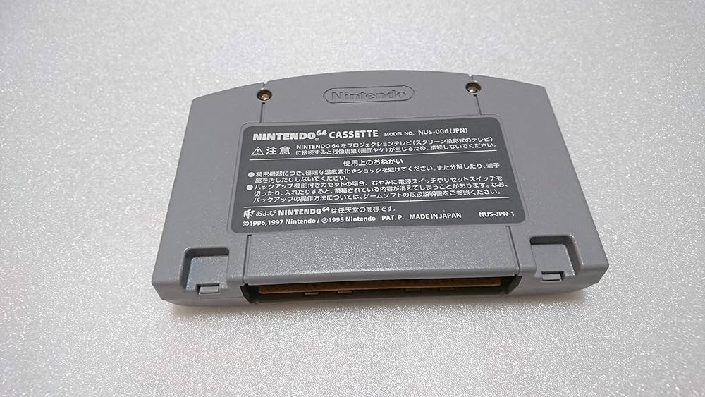 Amazon | マリオパーティ3 | ゲームソフト