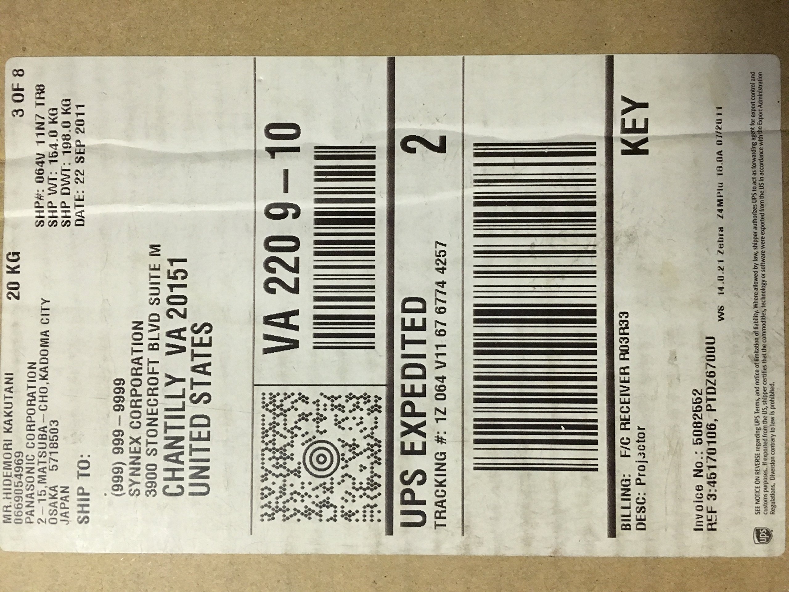 Panasonic PT-DZ6700L 6000ルーメン　ランプ使用976H PANASONIC PT-DZ6700 PT-DZ6700U PT-DZ6700UK PT-DZ6700UL HD