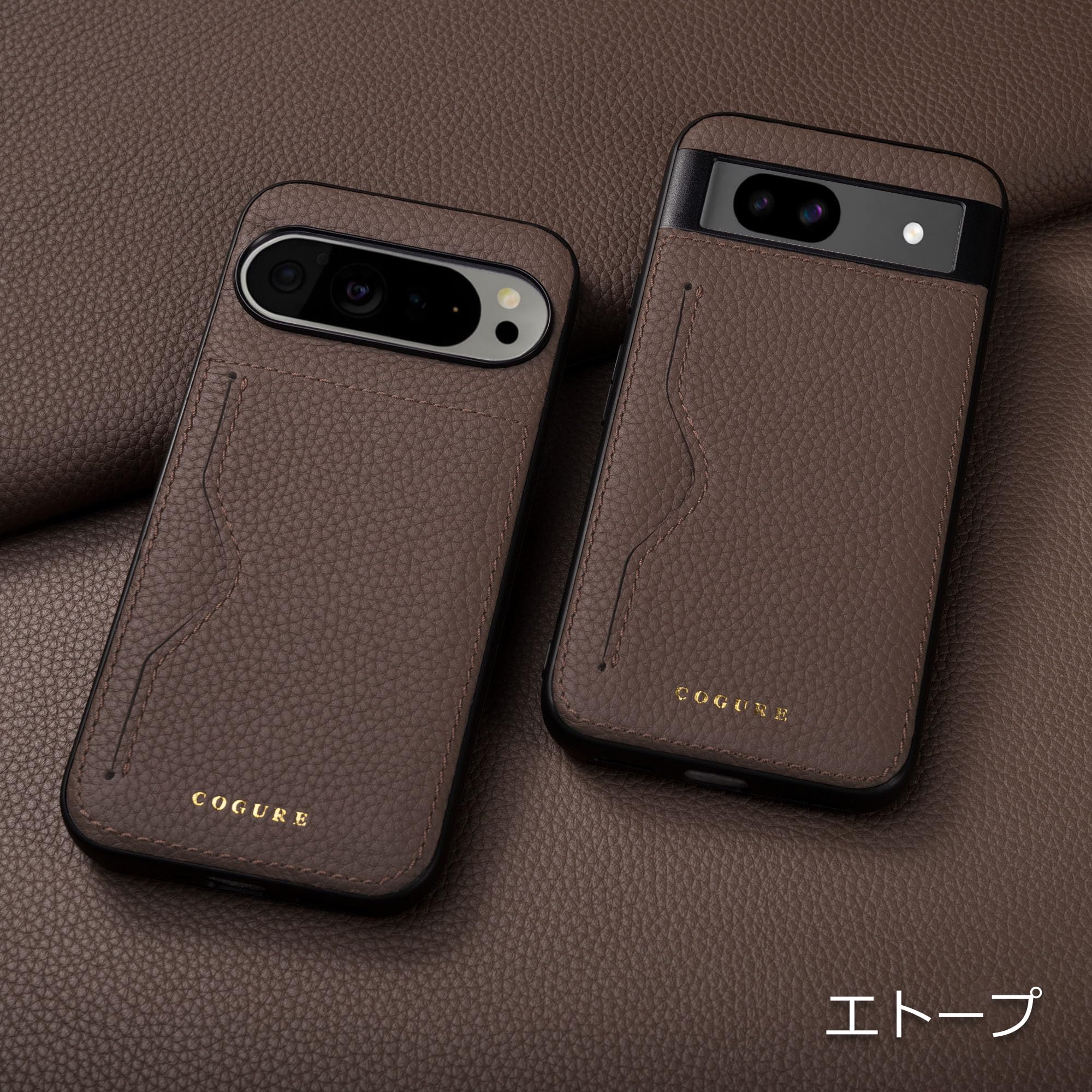 Amazon.co.jp: COGURE 互換 Google Pixel 9a ケース 本革 シュリンク
