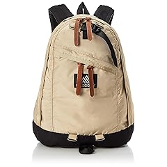 Gregory Day Pack: Sand