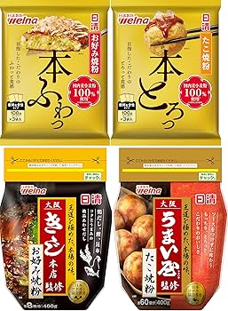 レトロ　日清製粉　古布　中古　襤褸　粉袋　小麦粉 2025年最新】Yahoo!オークション -粉袋の中古品・新品・未使用品一覧