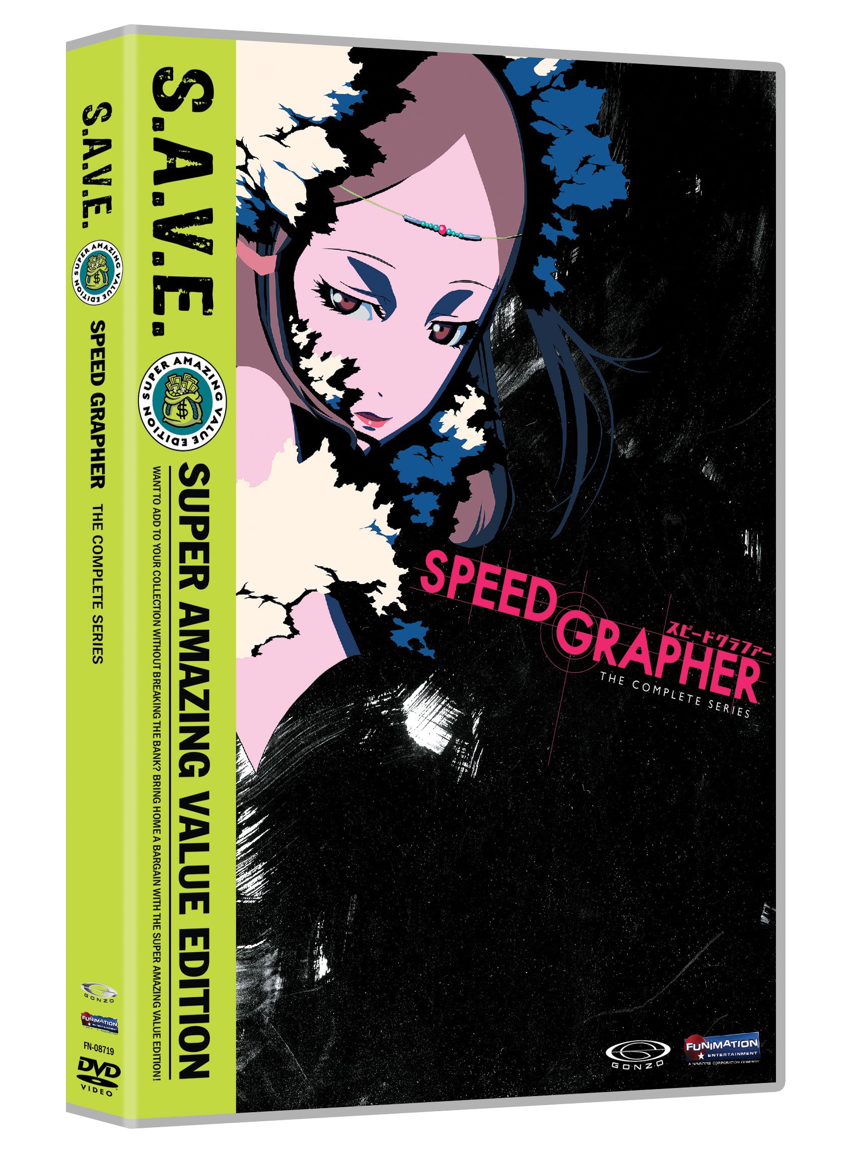 Speed Grapher - Complete Series S.A.V.E.