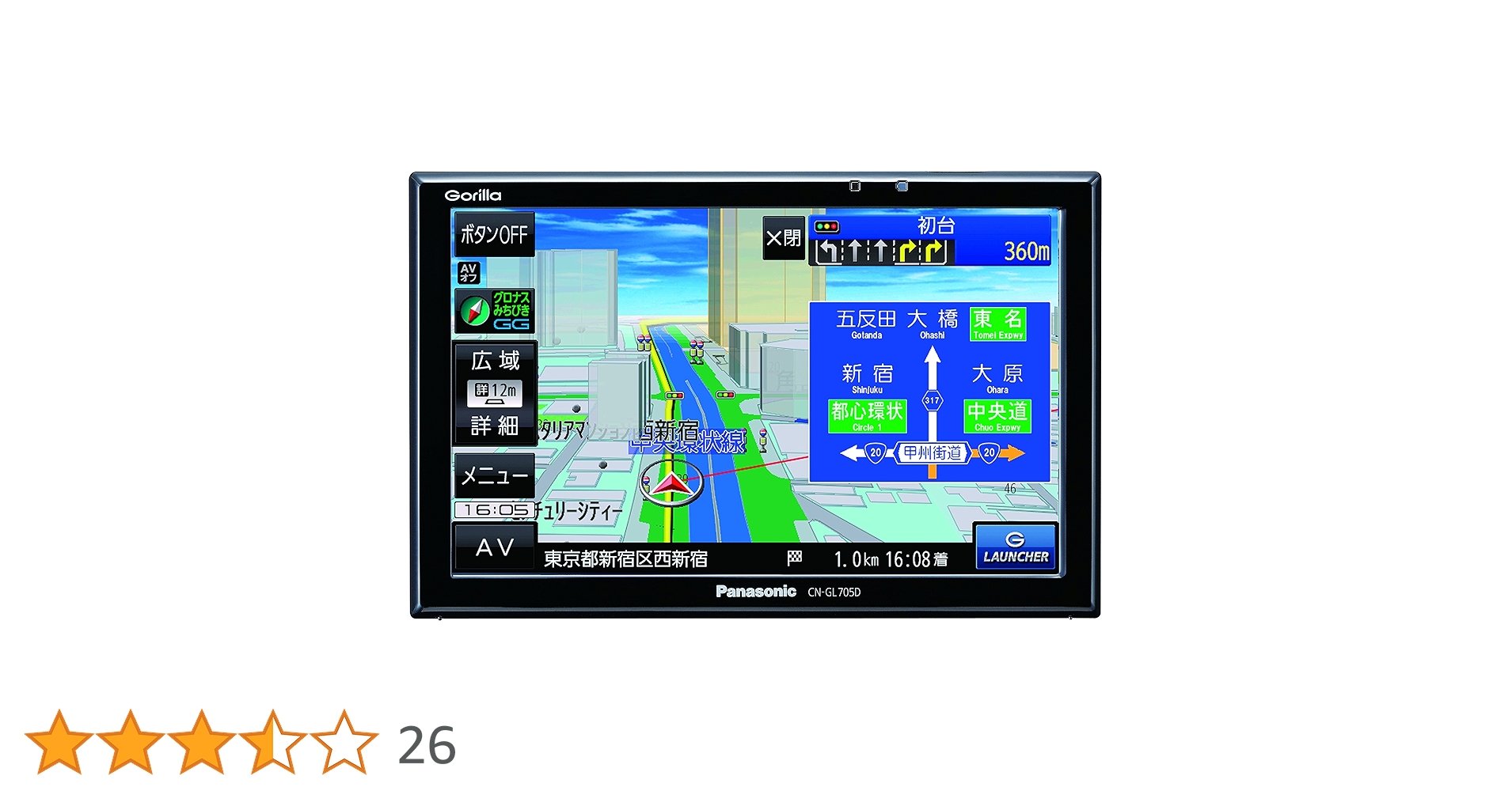Panasonic CN-G520D カーナビゴリラ 7インチ 2018年 91MUi1hiwwL.jpg_BO30,255,255,
