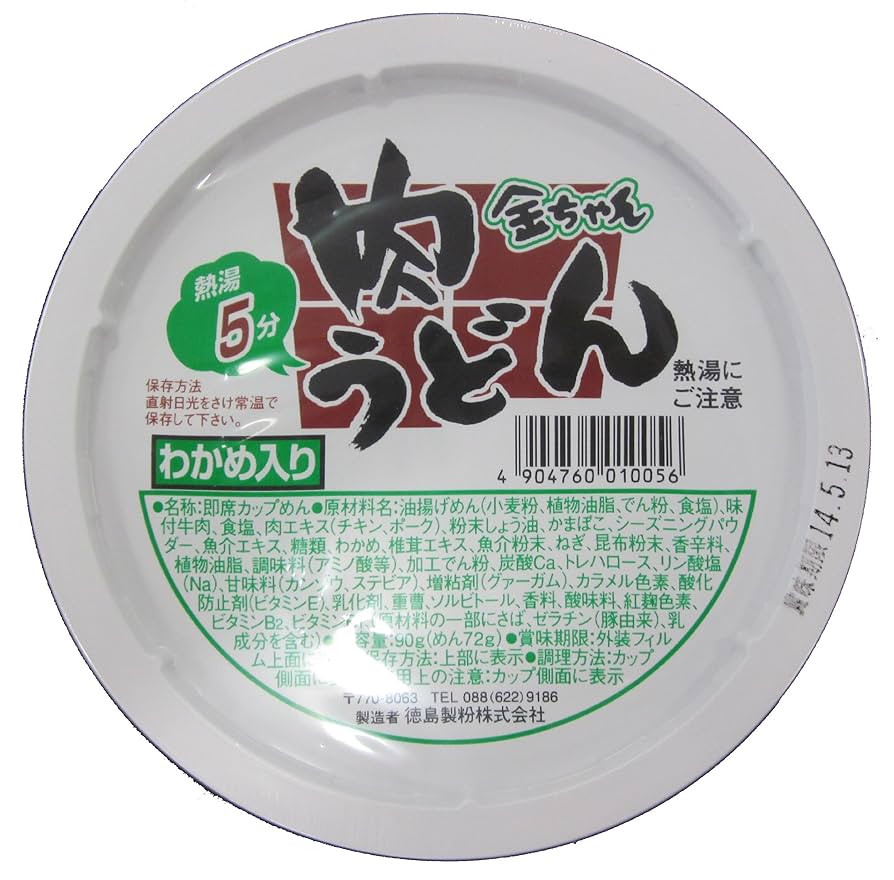 Amazon.co.jp: 徳島製粉 金ちゃん 肉うどん 90g×12個 : 食品