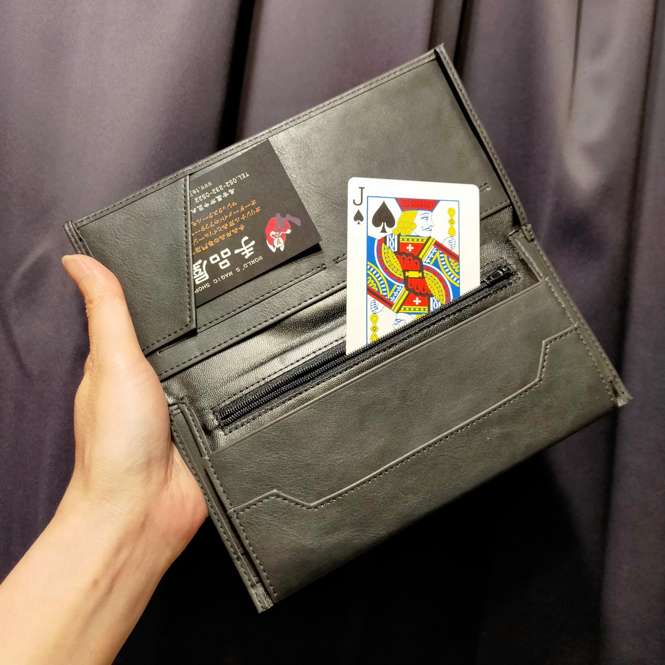 Amazon.co.jp: 手品屋 ベンディックスボムシェル・マジック用財布