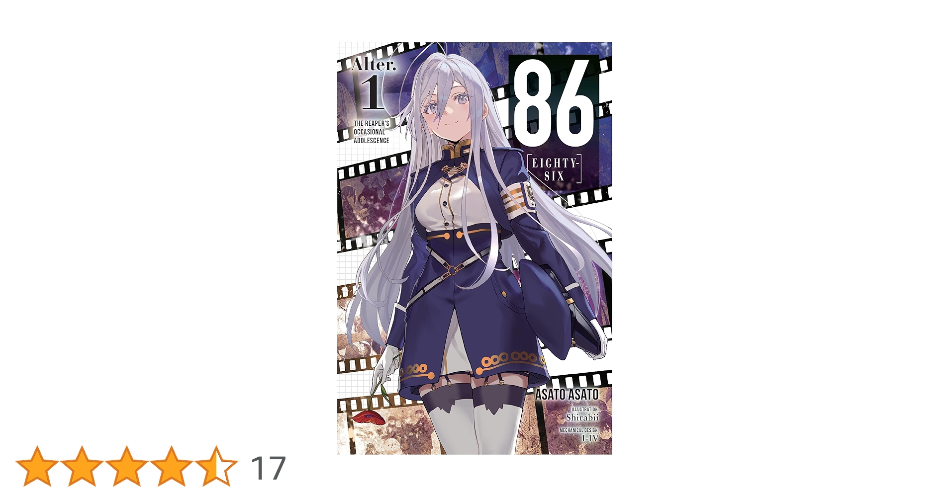 86-Eighty-Six Alter.1 (Light Novel): The Reaper's Occasional