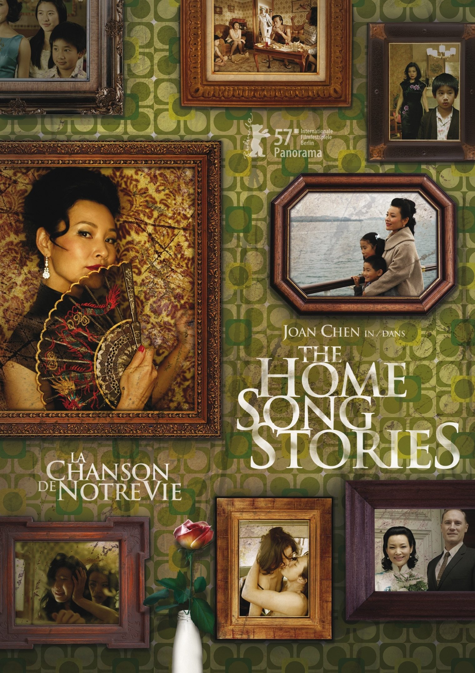 The Home Song Stories (La Chanson De Notre Vie) [DVD]
