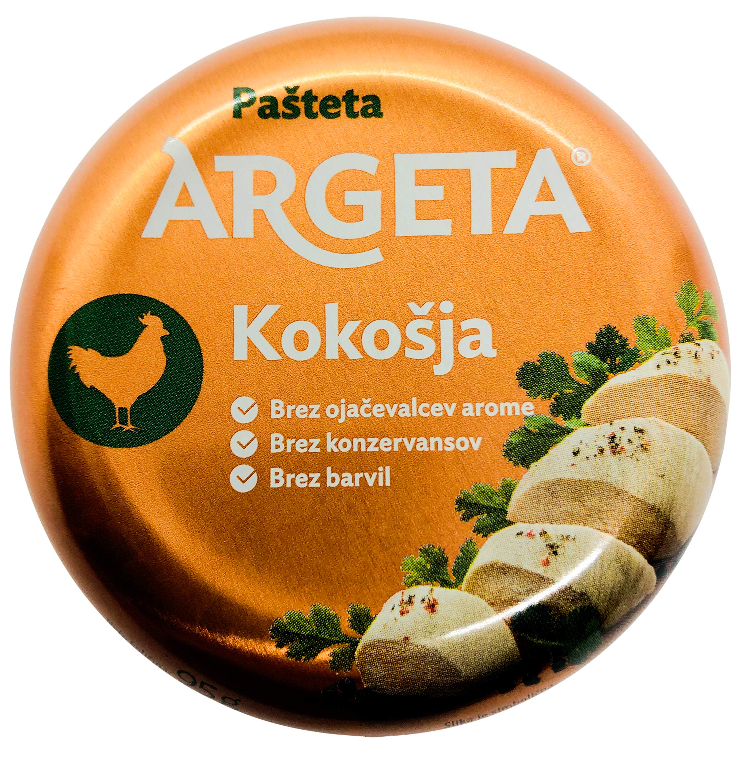 ARGETA Premium Exquisite Chicken Pate – 14 Tins of Excellent and Delicious Pate – Natural Aroma – Preservatives and Gluten Free – 1335 g (95 g per pot x 14)