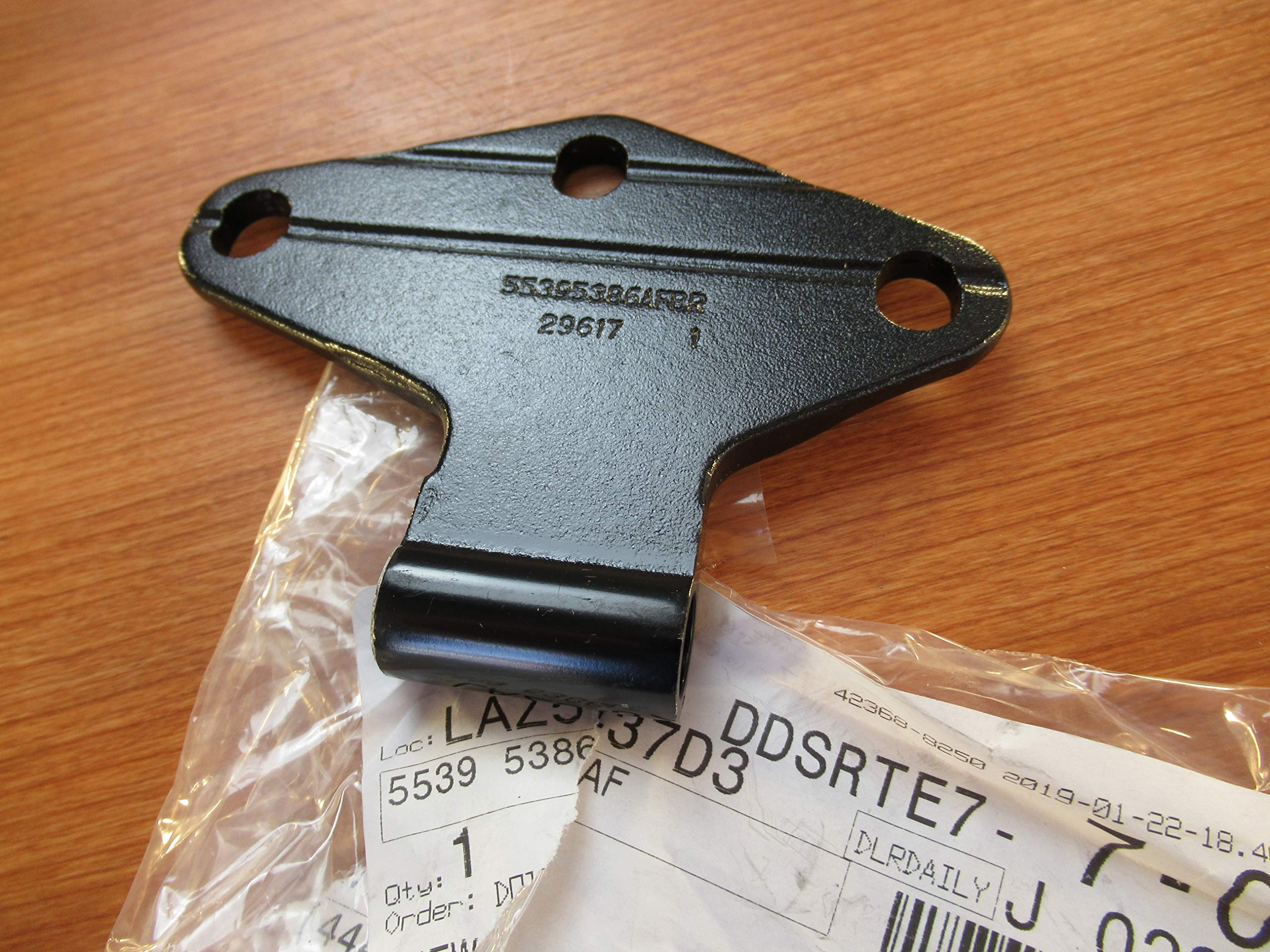 Amazon.com: Mopar 55395386AF HINGE BODY HALF : Automotive 