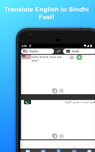 English to Sindhi Translator to Translate to for Free on Telephone and Tablet