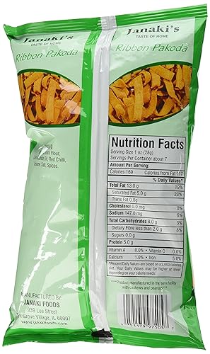 Miniatura 2 de Great Bazaar Janaki's Ribbon Pakoda, 7 onzas