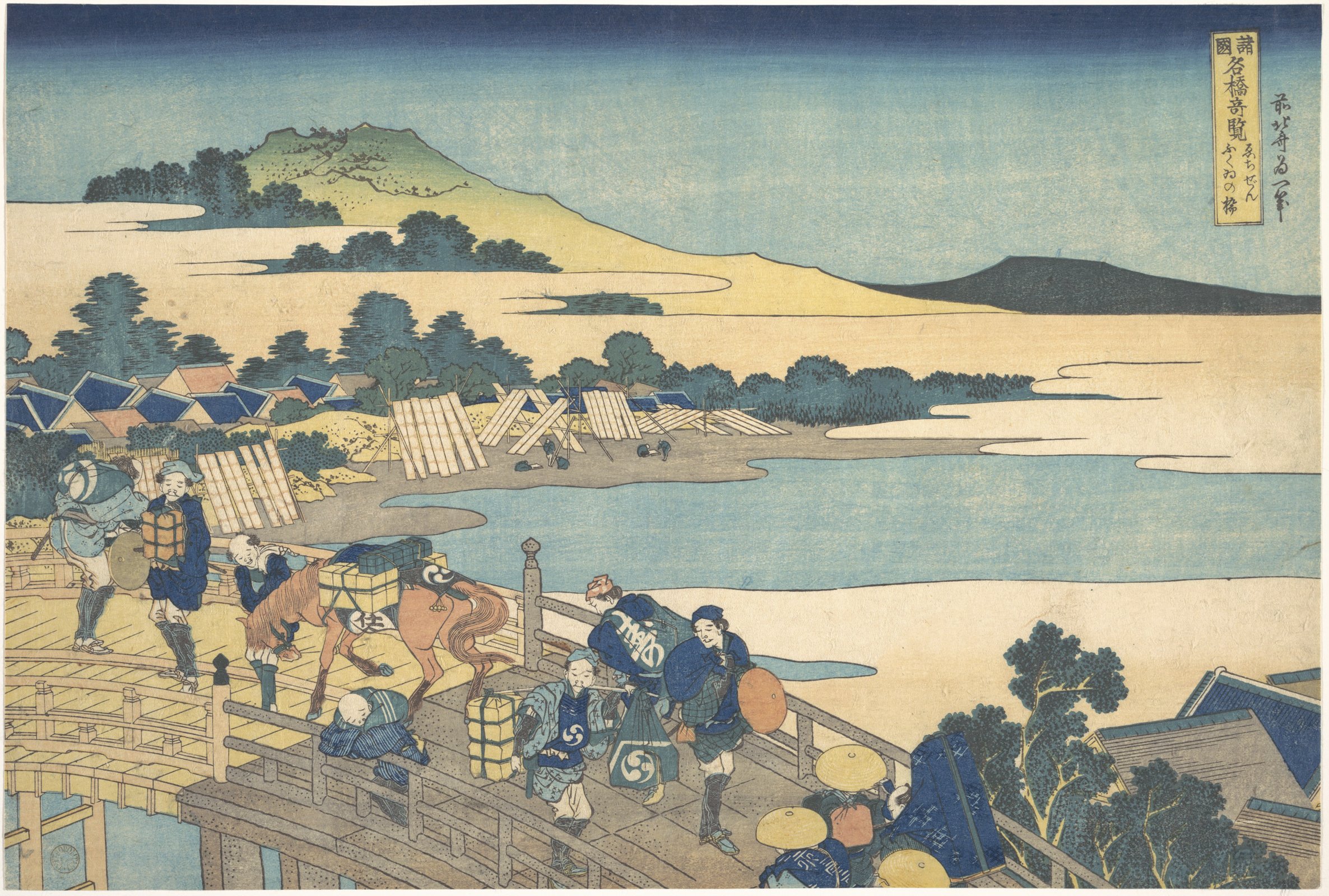 Lámina decorativa del Puente Fukui de Hokusai, póster mate mediano para salón