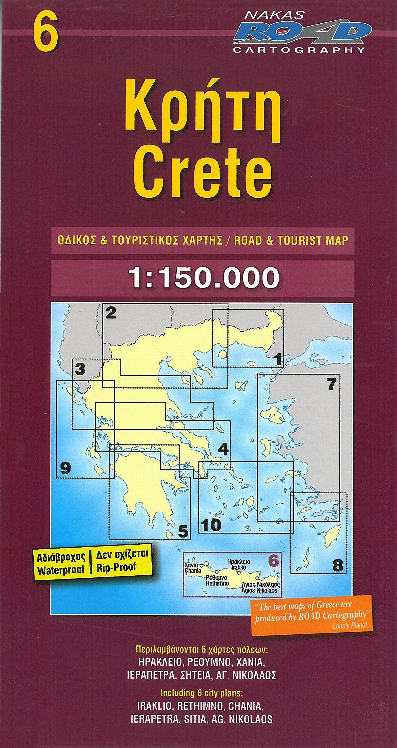 Crete (+r) road ed.: 6