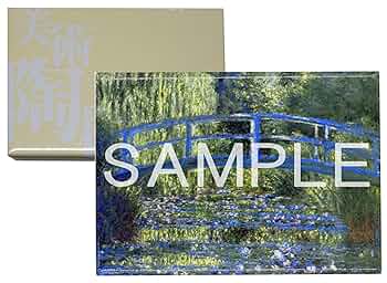 【新品&未使用】大倉陶園　陶板画　限定品　クロード・モネ作 アートウォール 睡蓮 818N5WZ7JDL._UF350,350_QL50_.jpg