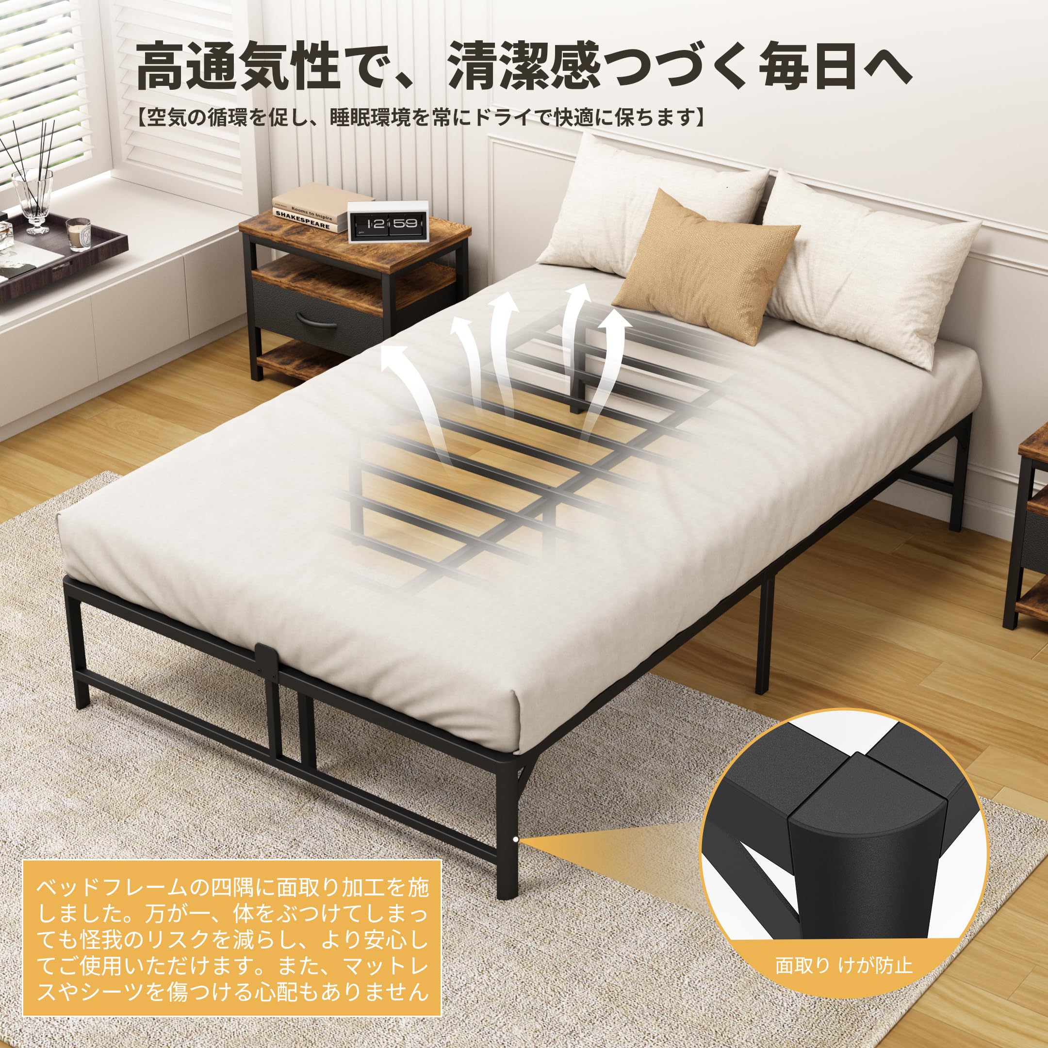 ベットフレーム　シングル Amazon｜Z-HOM ベッドフレーム シングル 単品 シングルベッド 耐荷重