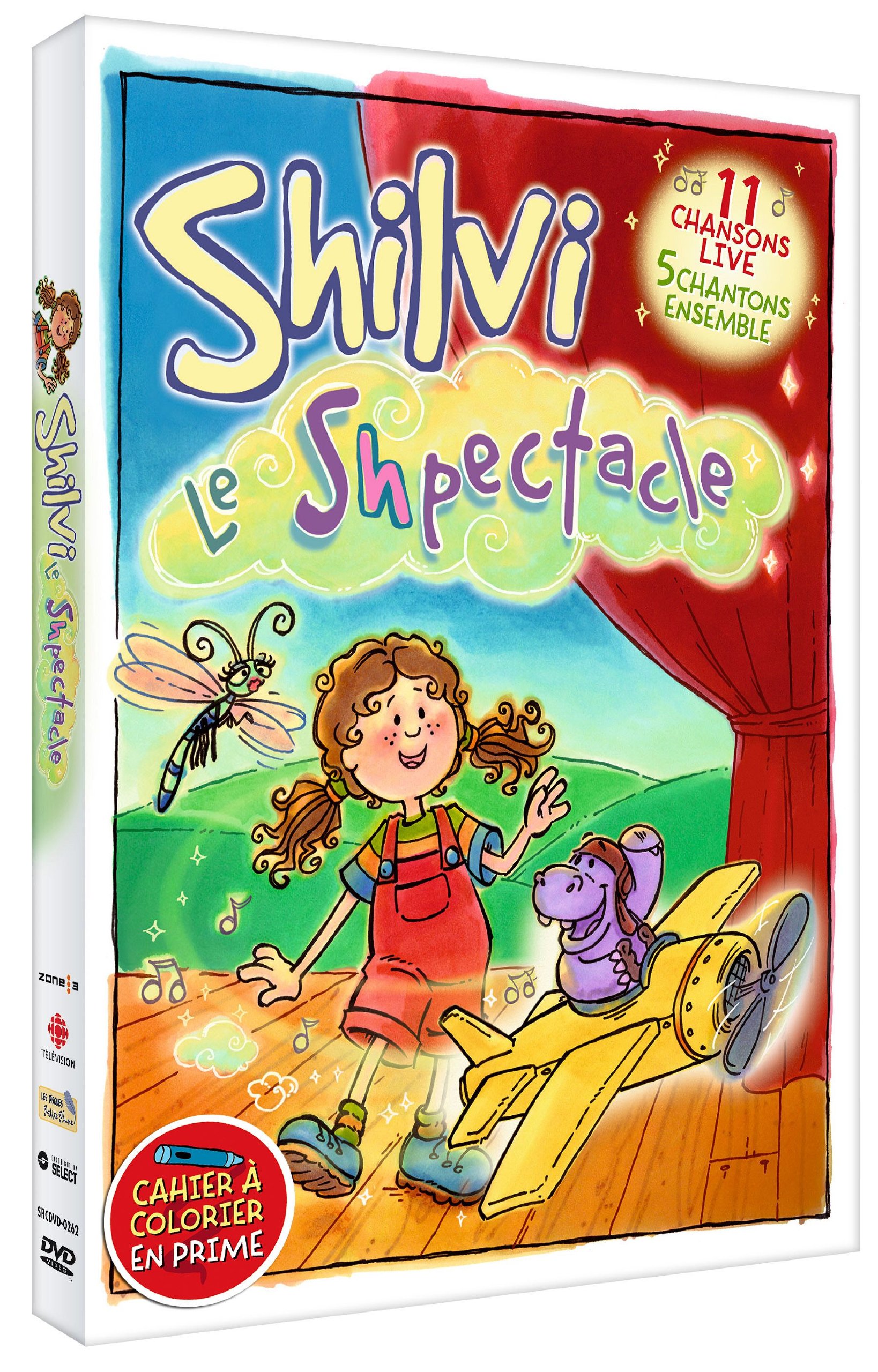 SHILVI SHPECTACLE [DVD]