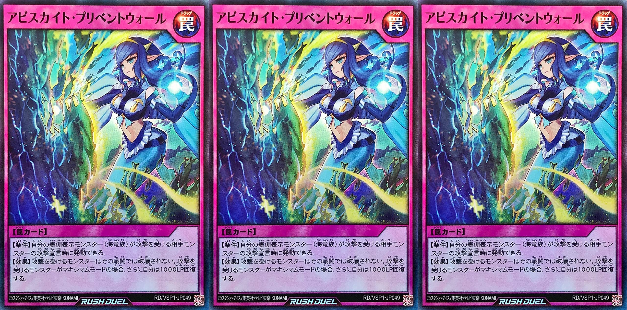 ヴァンガード　アビス出品 616B5mv2P1L._UF350,350_QL50_.jpg