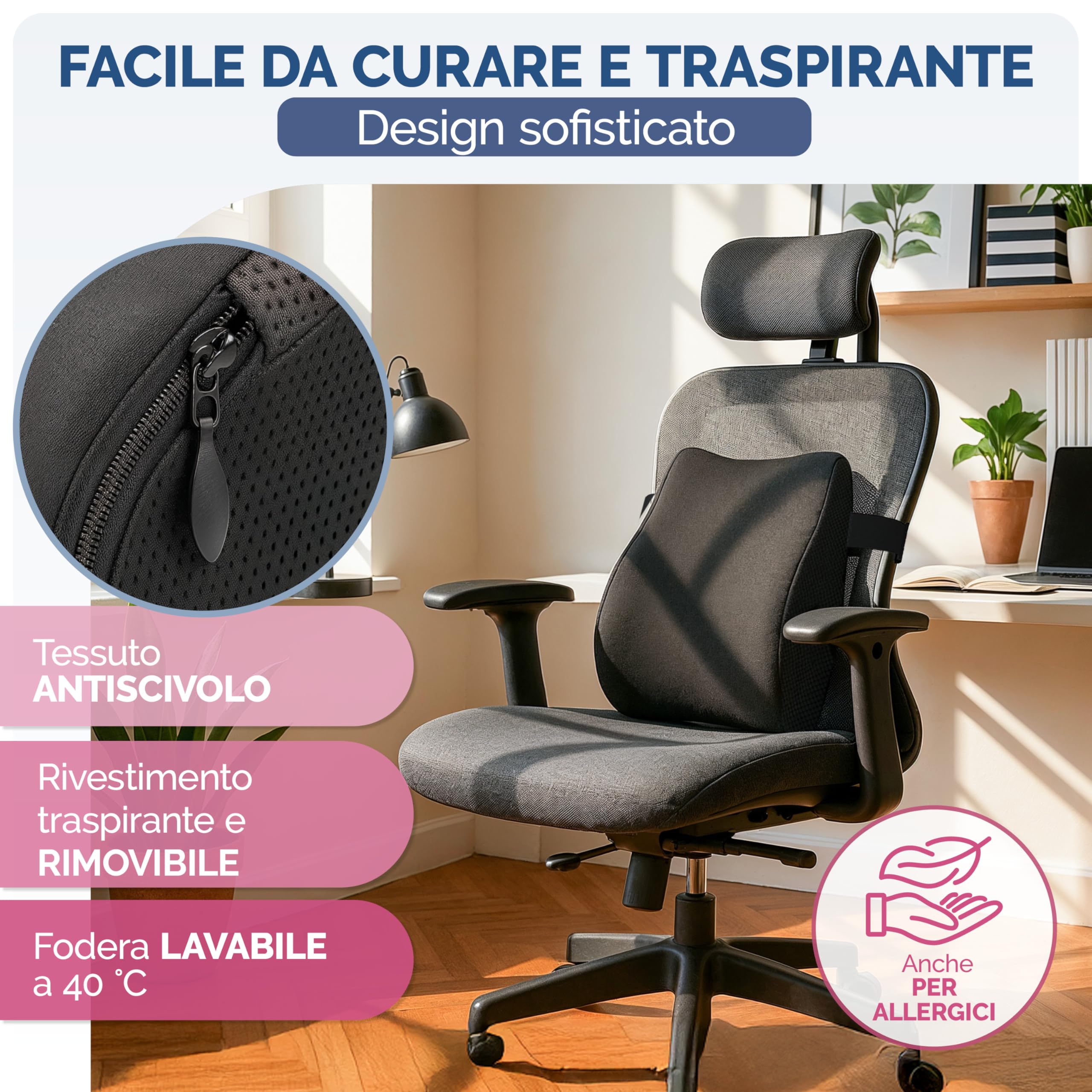 Blumtal cuscino lombare sedia ufficio in memory foam - cuscino sedia ufficio schiena con rivestimento certificato OEKO-TEX - cuscino per sedia ufficio con chiusura - supporto lombare sedia ufficio