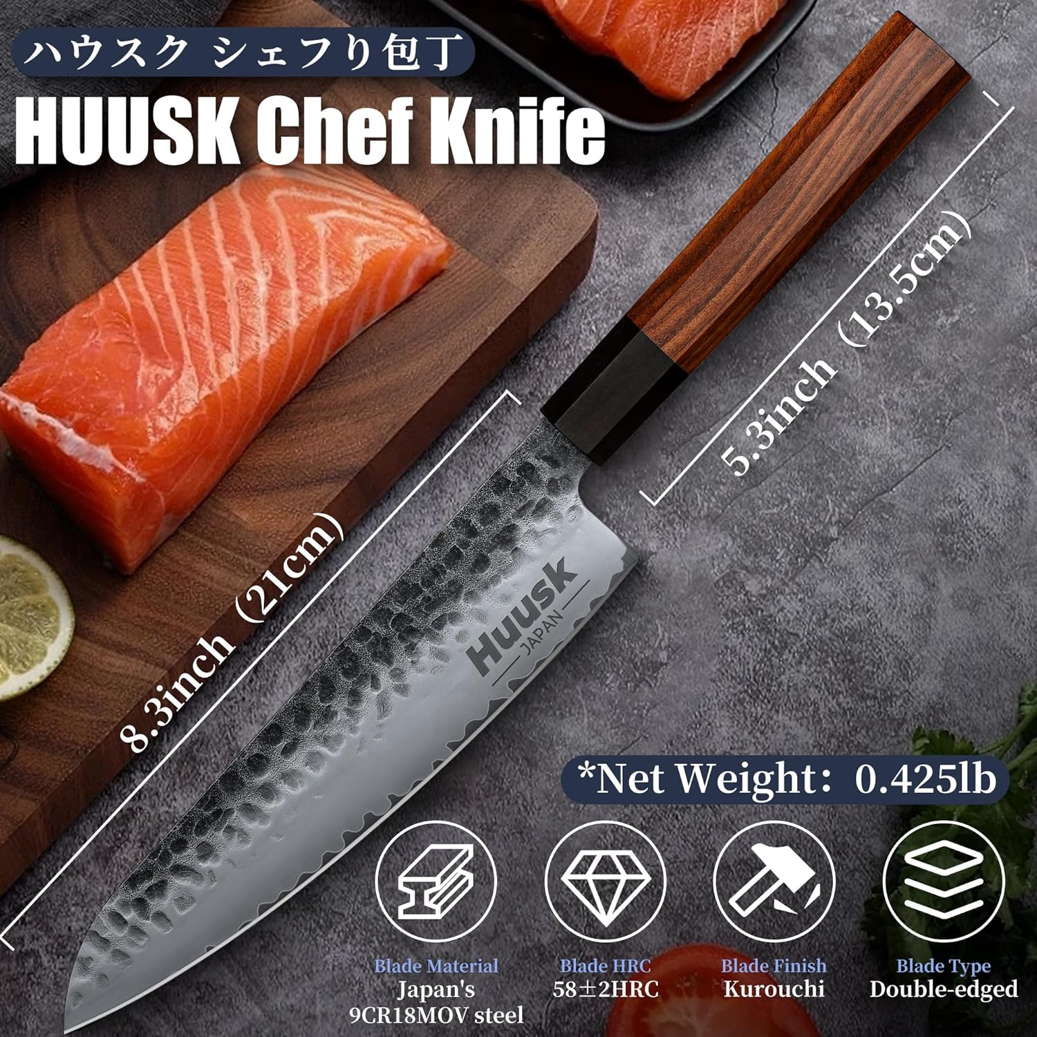 Huusk Professional Japanese Gyuto Chef Knife 8 Inch Bundle With Ultra Sharp Kitchen Knives with Ergonomic Handle