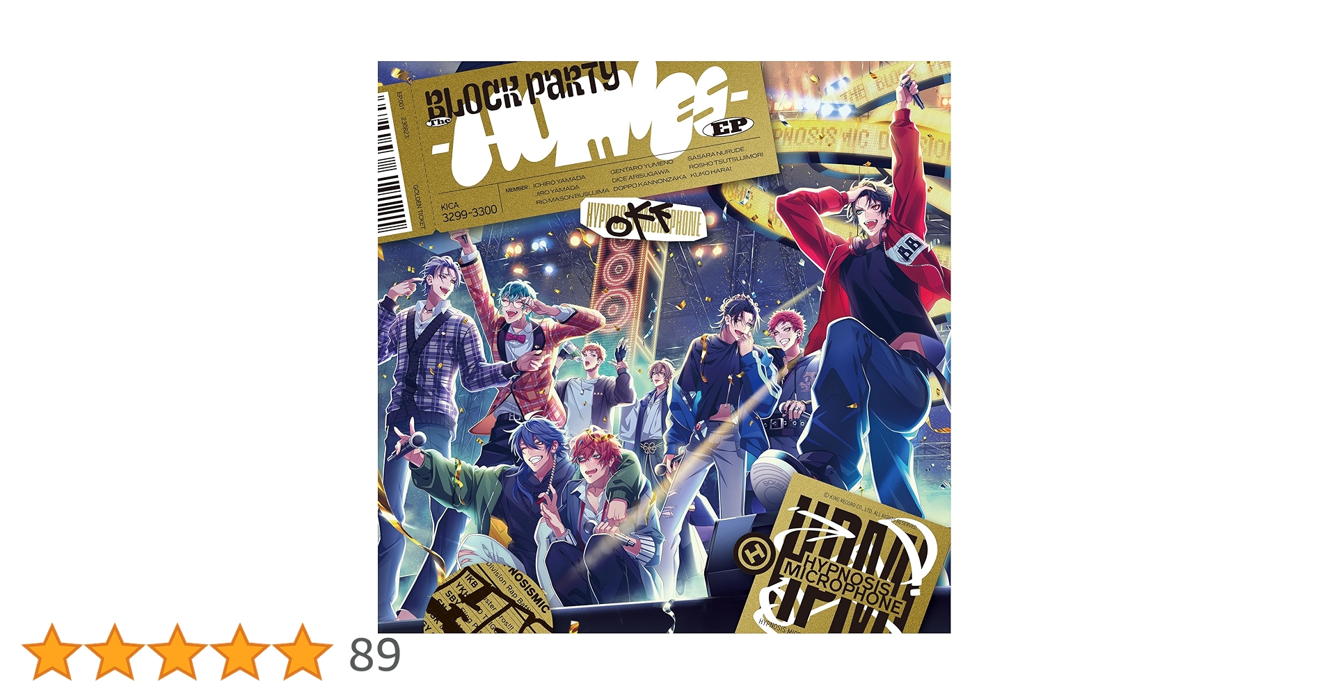 VINYL SYNDICATE PARTY１のメイキングコメントDVD等★V系 VINYL (@vinyl_officialx) / X