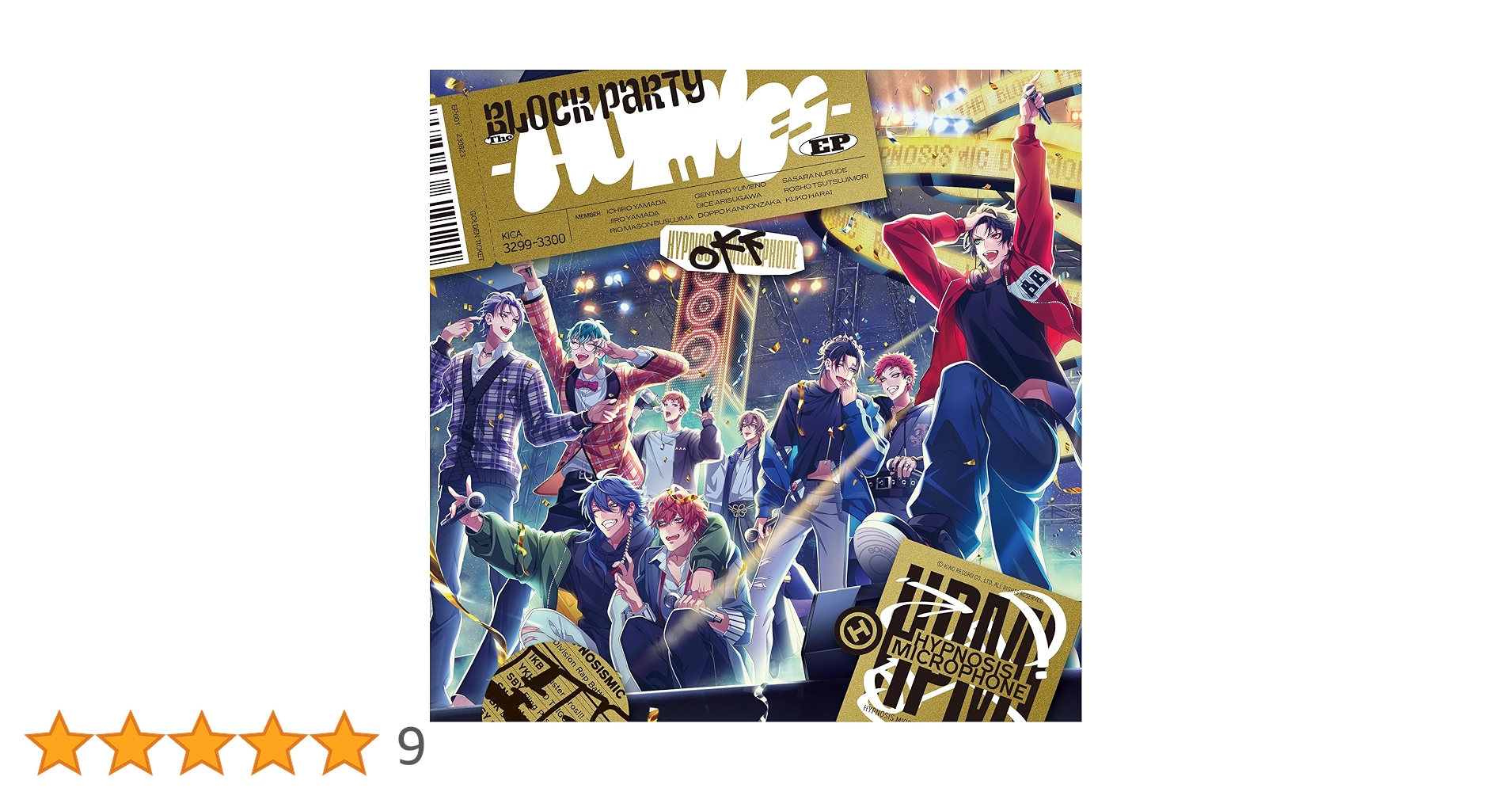 The Block Party HOMIEs HOODs CD 初回製造分 The Block Party HOMIEs HOODs CD 初回製造分 The Block Party