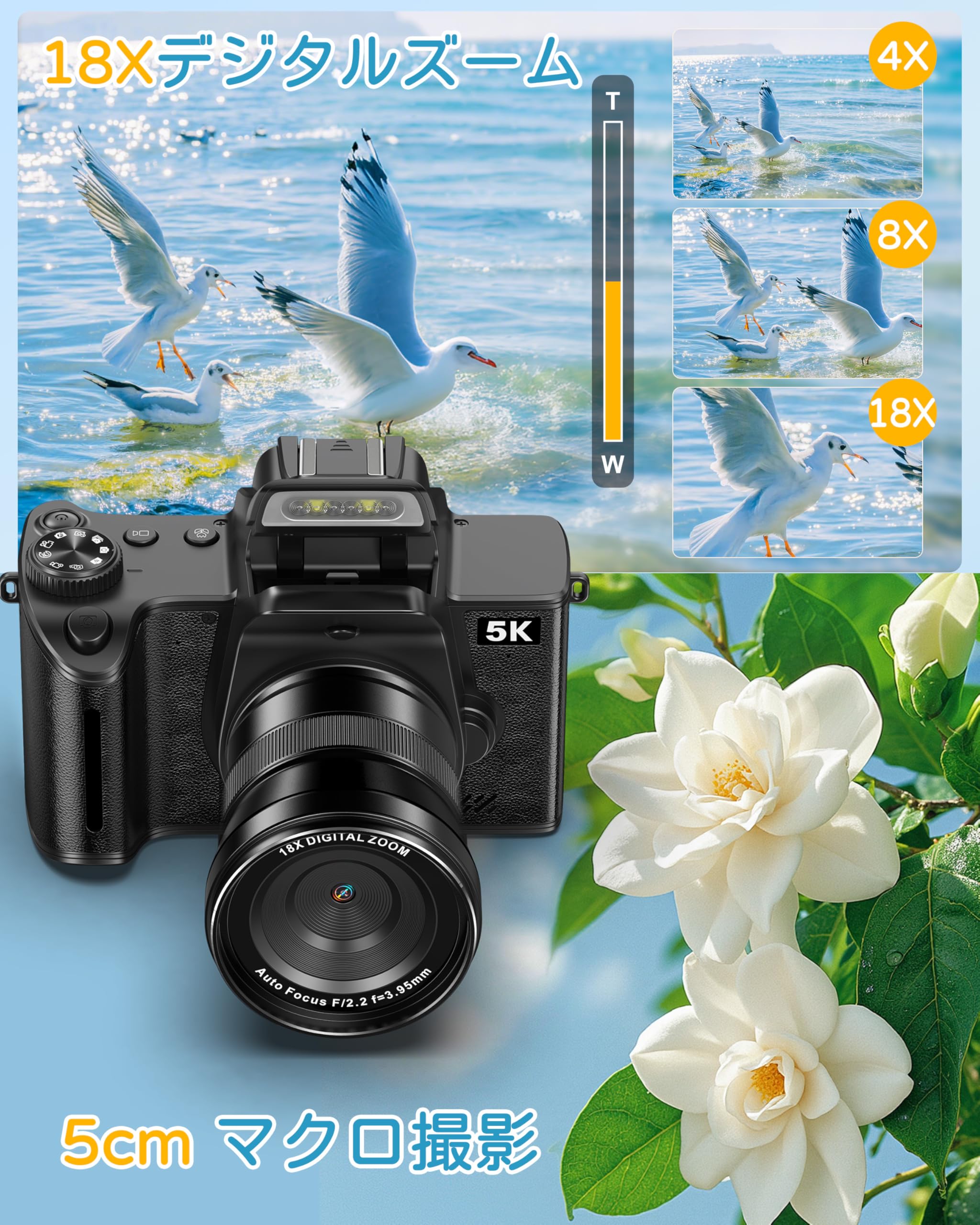 Amazon | デジカメ 5K 8000万画素 一眼レフカメラ Wi-Fi機能
