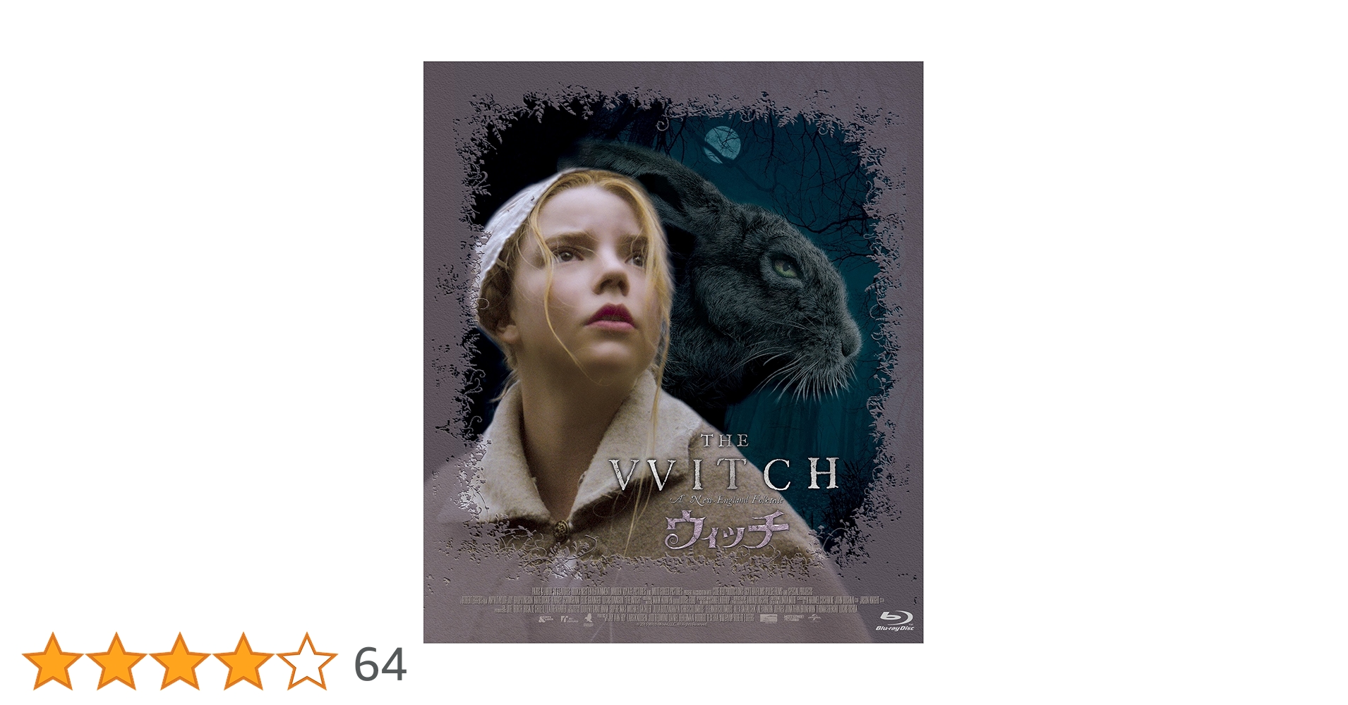 Amazon.co.jp: ウィッチ [Blu-ray] : アニヤ・テイラー=ジョイ