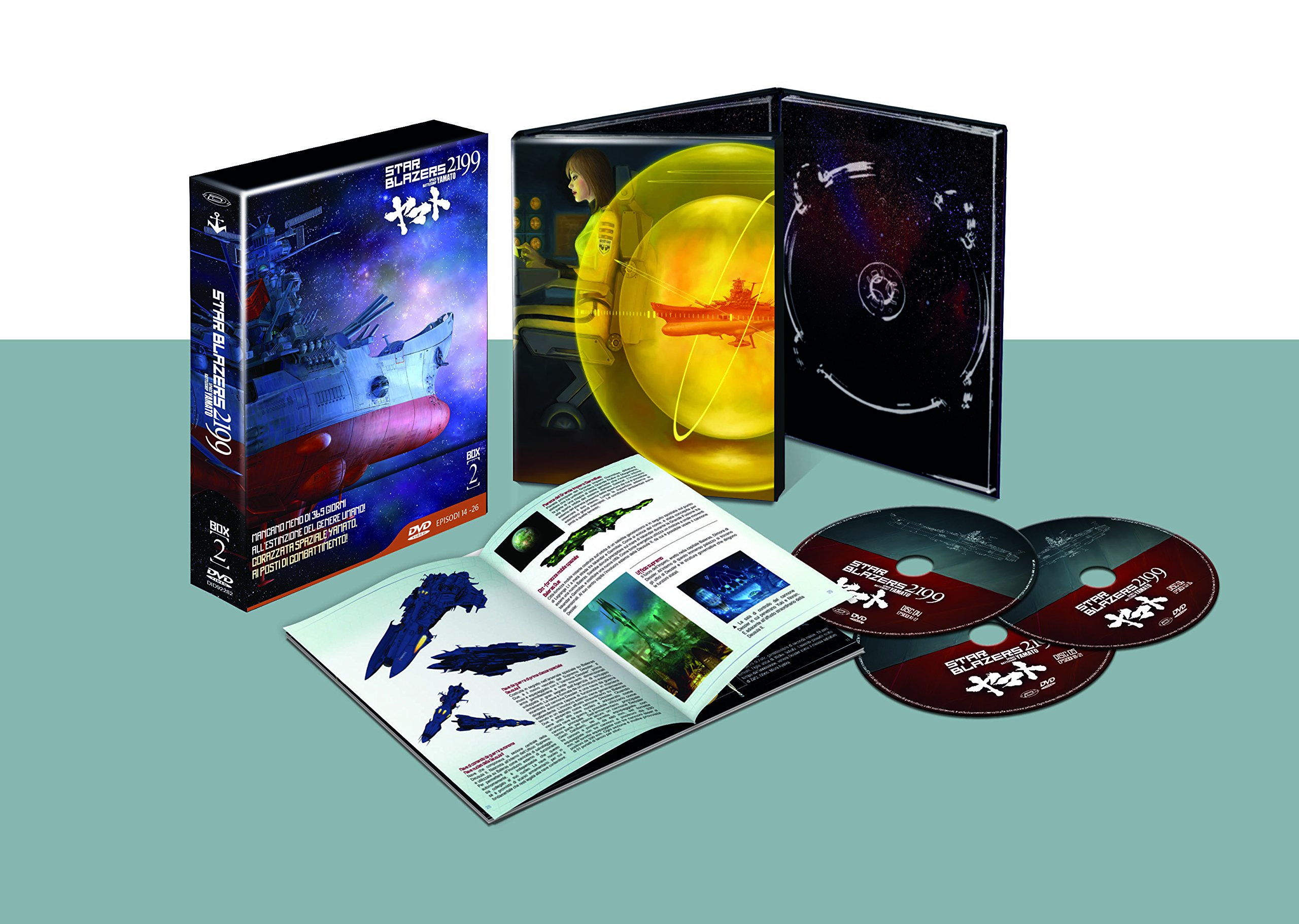 Star Blazers 2199 - Box #02 (Eps 14-26) (Ltd) (3 Dvd)