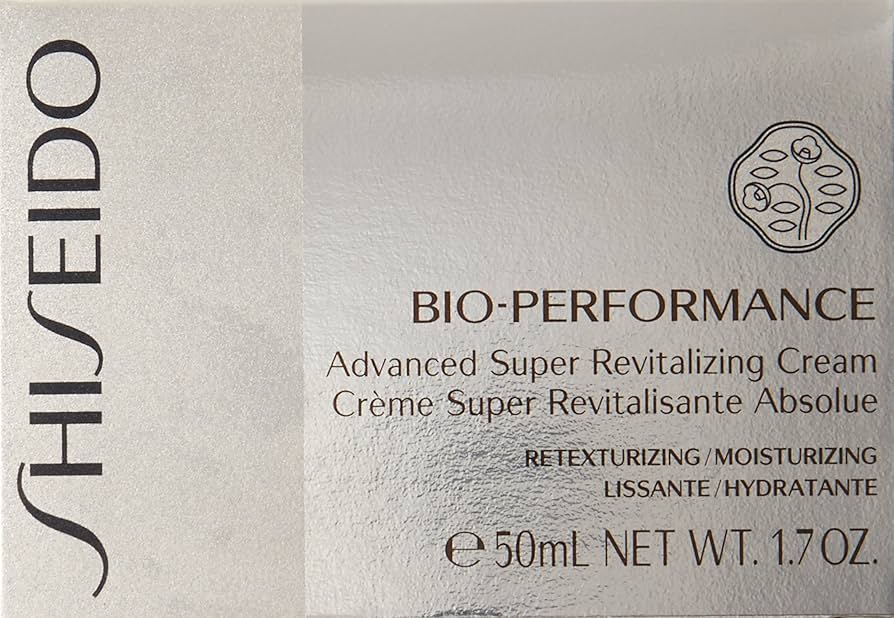 Amazon | 資生堂 - BOP アドバンス スーパー リバイタライジング