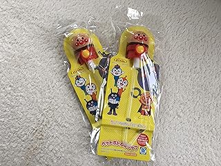 【２個セット】アンパンマン ミュージアム限定 ペットボトルキャップ アンパンマン