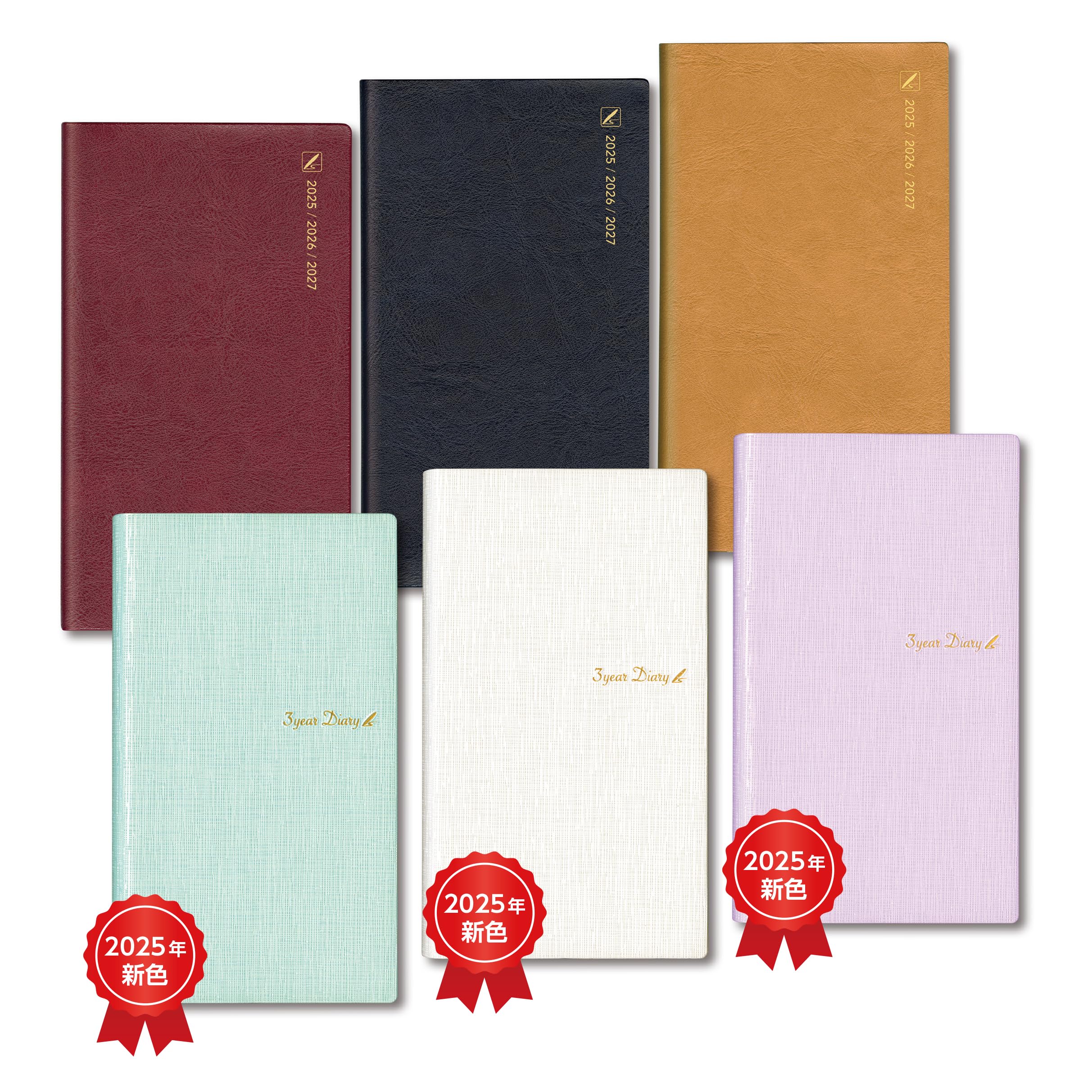 【A*S*A】宗門人別帳私製冊子16冊一括 A*S*A】宗門人別帳私製冊子16冊一括 A*S*A】宗門人別帳私製冊子16冊一括 A*